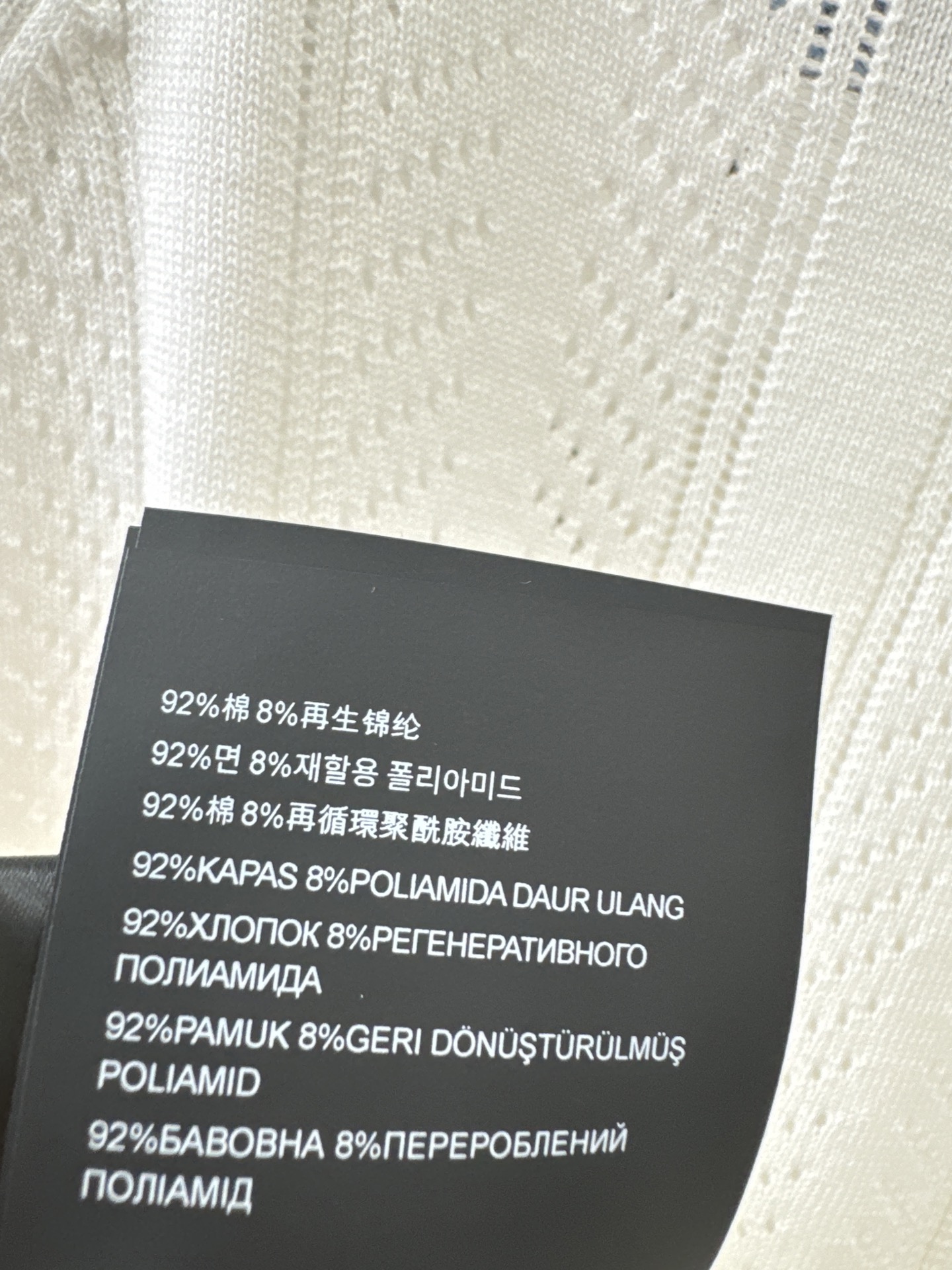 普拉达新品🆕🆕圆领开衫短袖💗💗实拍图🆕🆕