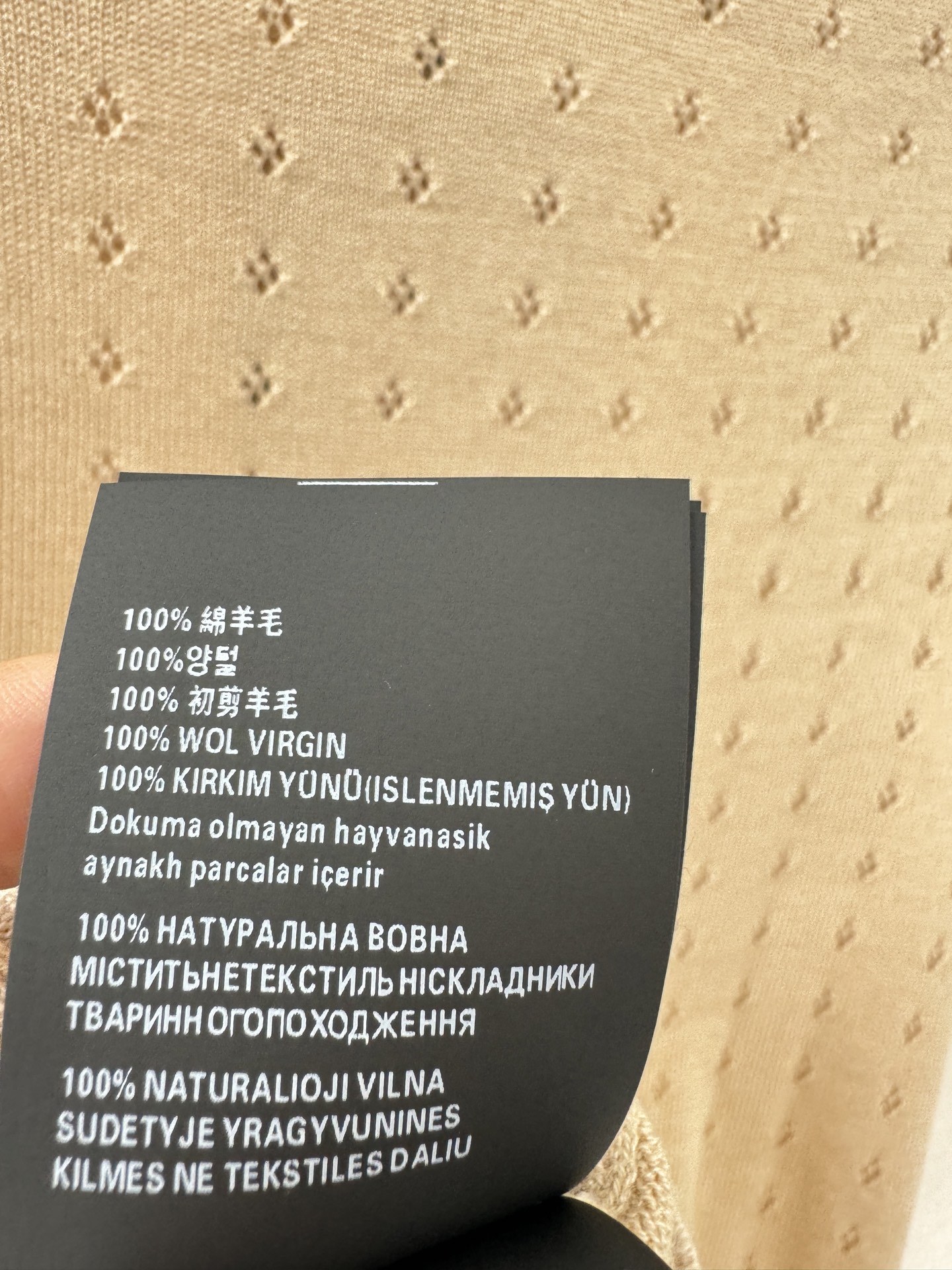 缪缪新品🆕🆕翻领开衫长袖💗💗实拍图🆕🆕