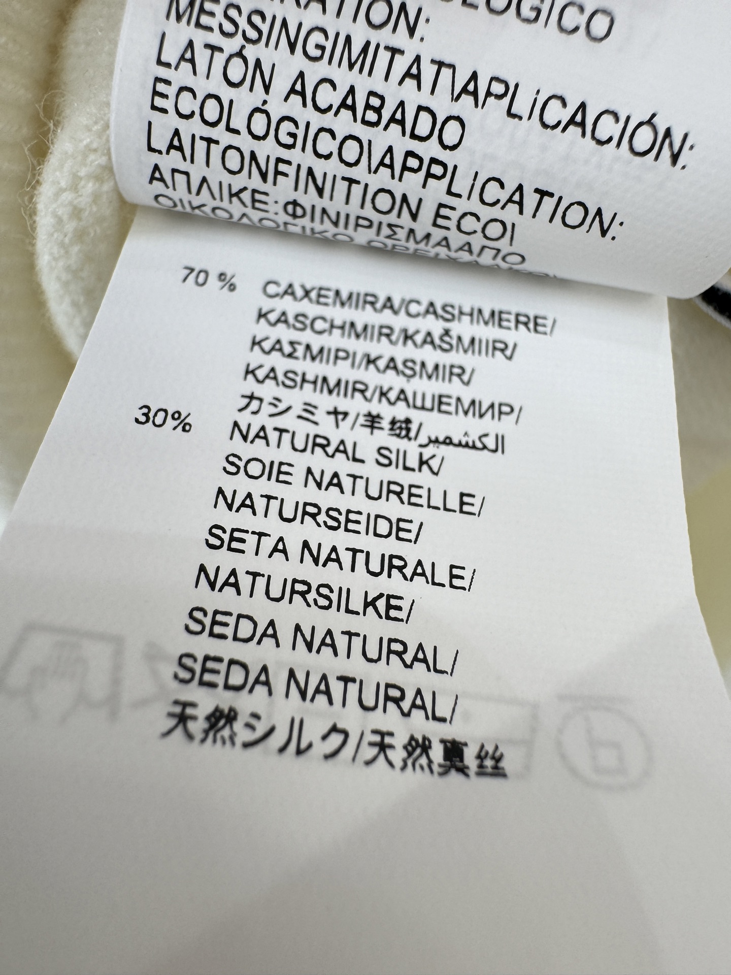 BC新品🆕🆕砍肩马甲💗💗实拍图🆕🆕