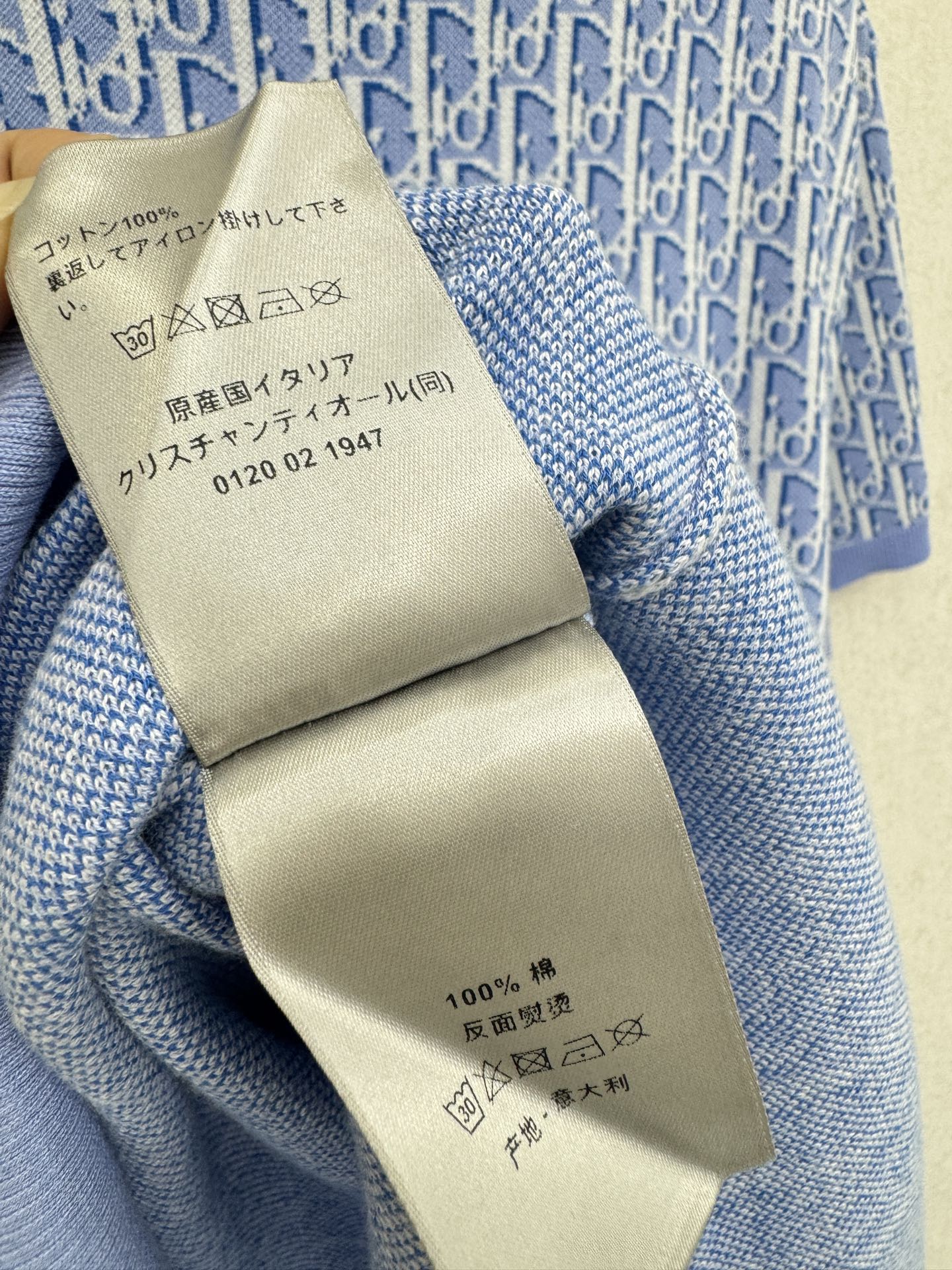 迪奥新品🆕🆕Polo领短袖💗💗实拍图🆕🆕四色4码