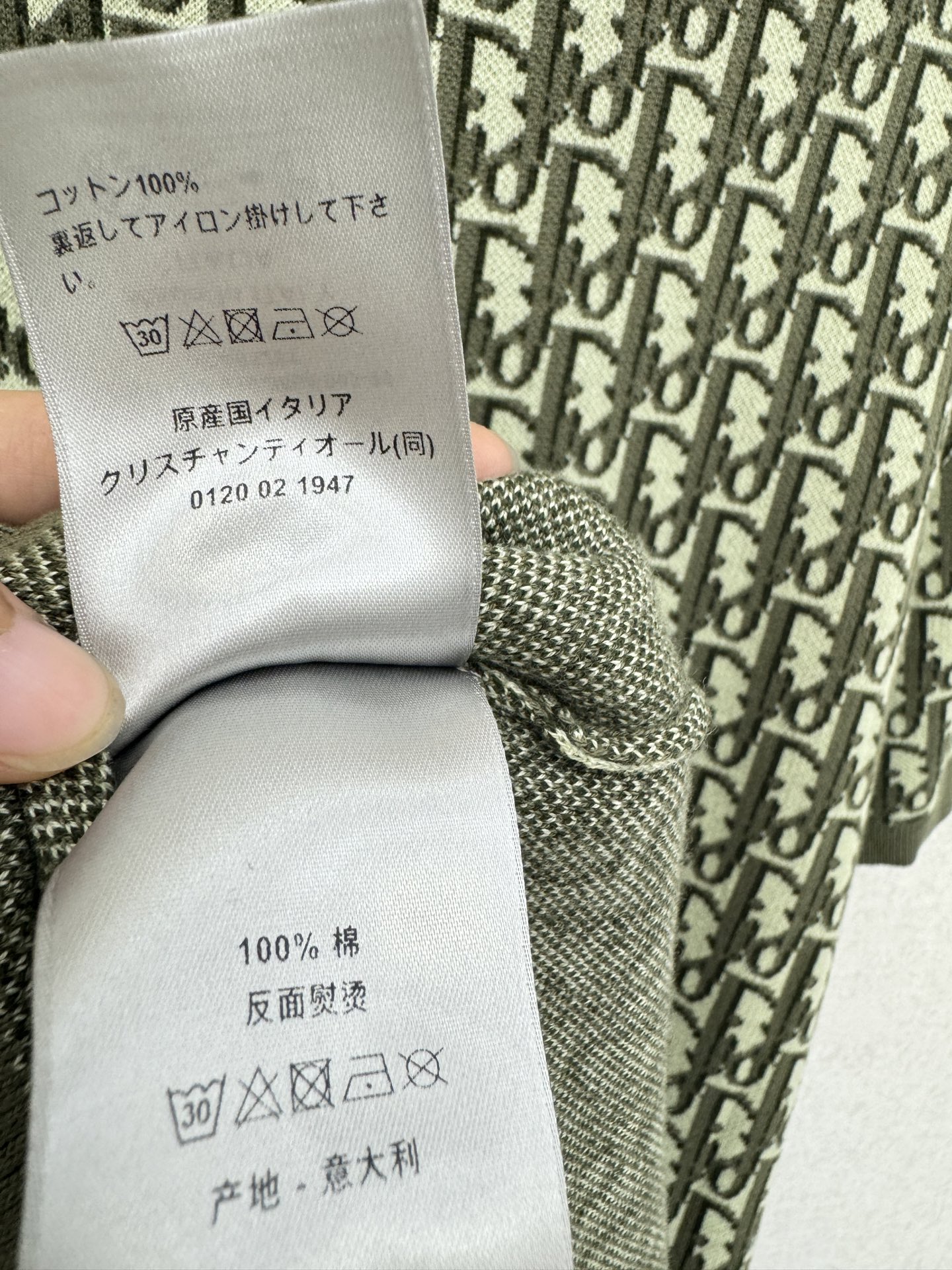 迪奥新品🆕🆕Polo领短袖💗💗实拍图🆕🆕四色4码