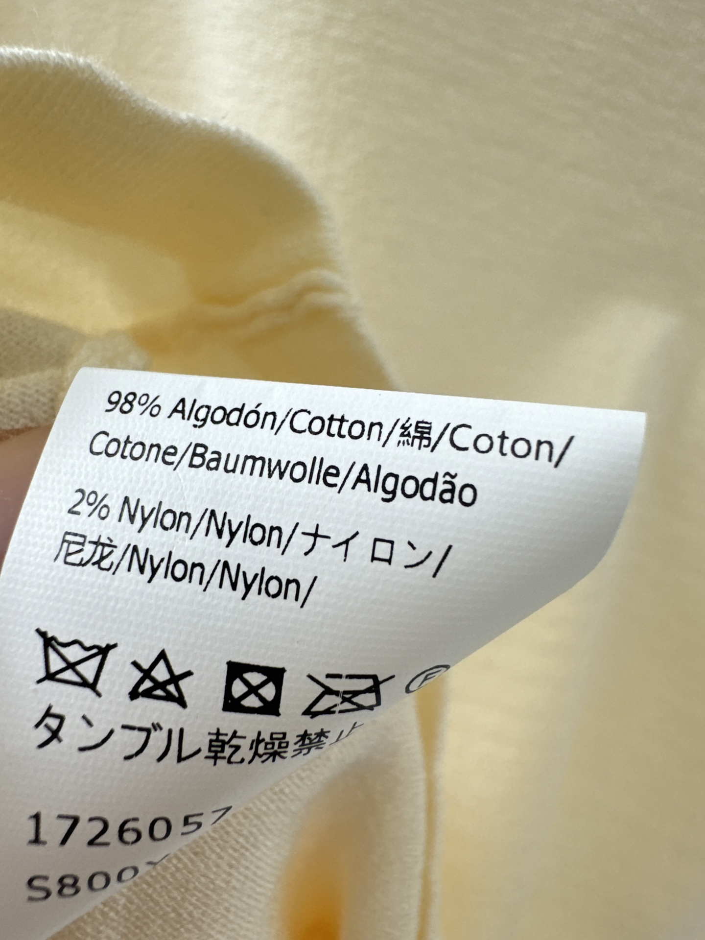 罗意威新品🆕🆕圆领短袖💗💗实拍图🆕🆕