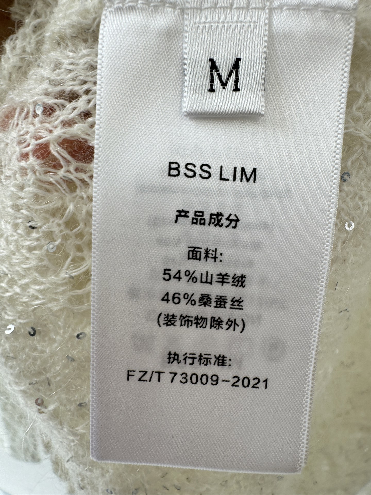 鄂尔多斯新品🆕🆕圆领长袖💗💗实拍图🆕🆕