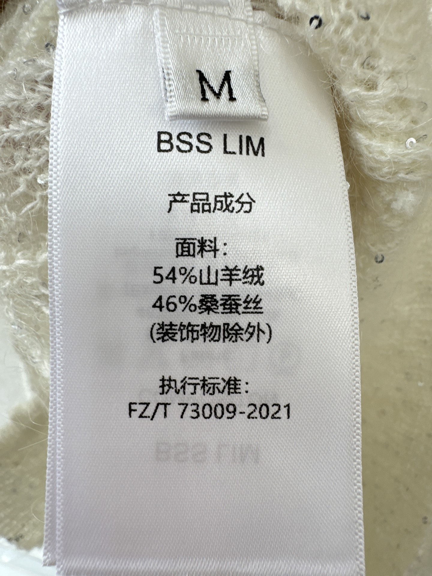 鄂尔多斯新品🆕🆕圆领开衫💗💗实拍图🆕🆕