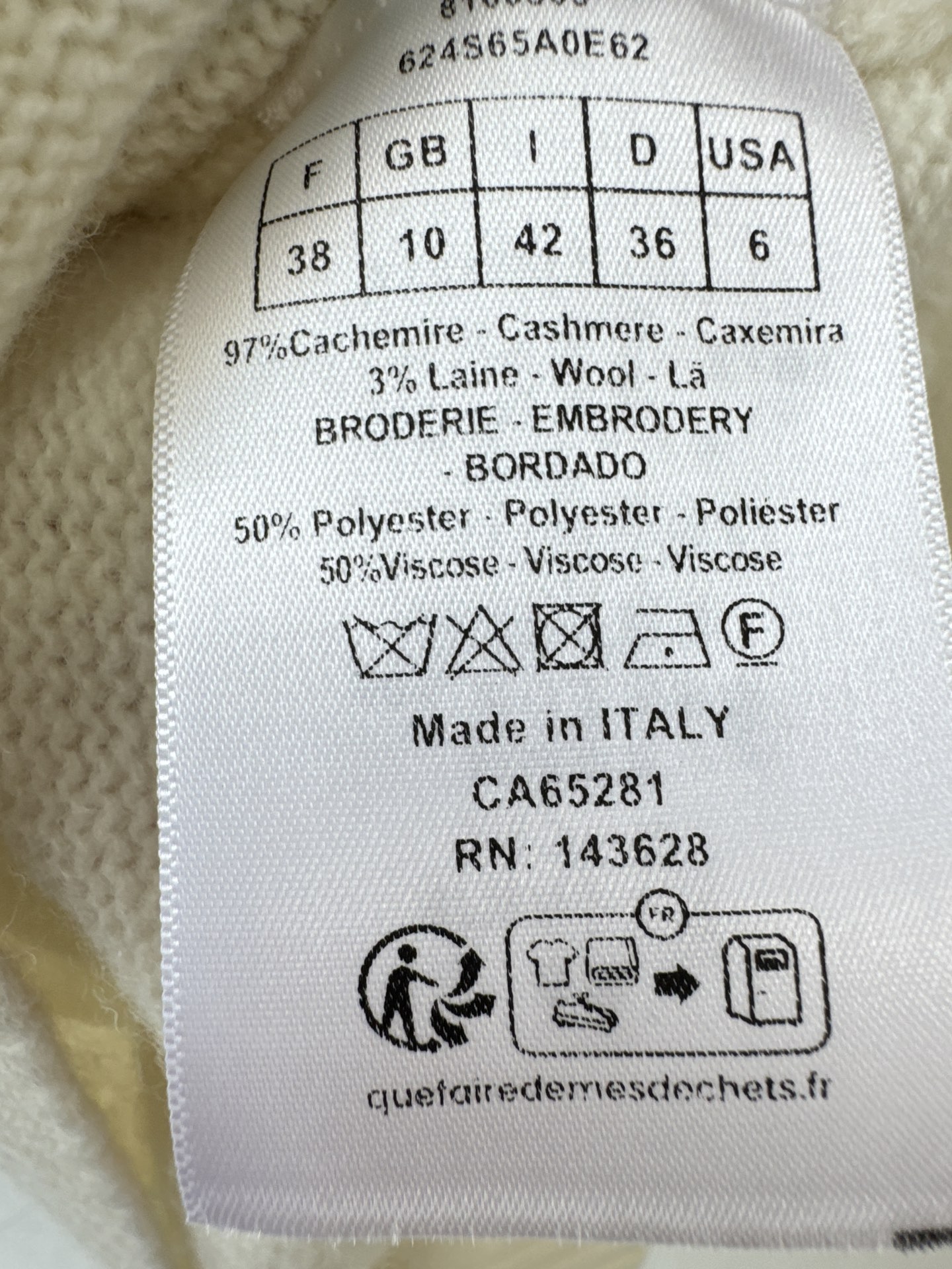 迪奥新品🆕🆕圆领短袖💗💗实拍图🆕🆕