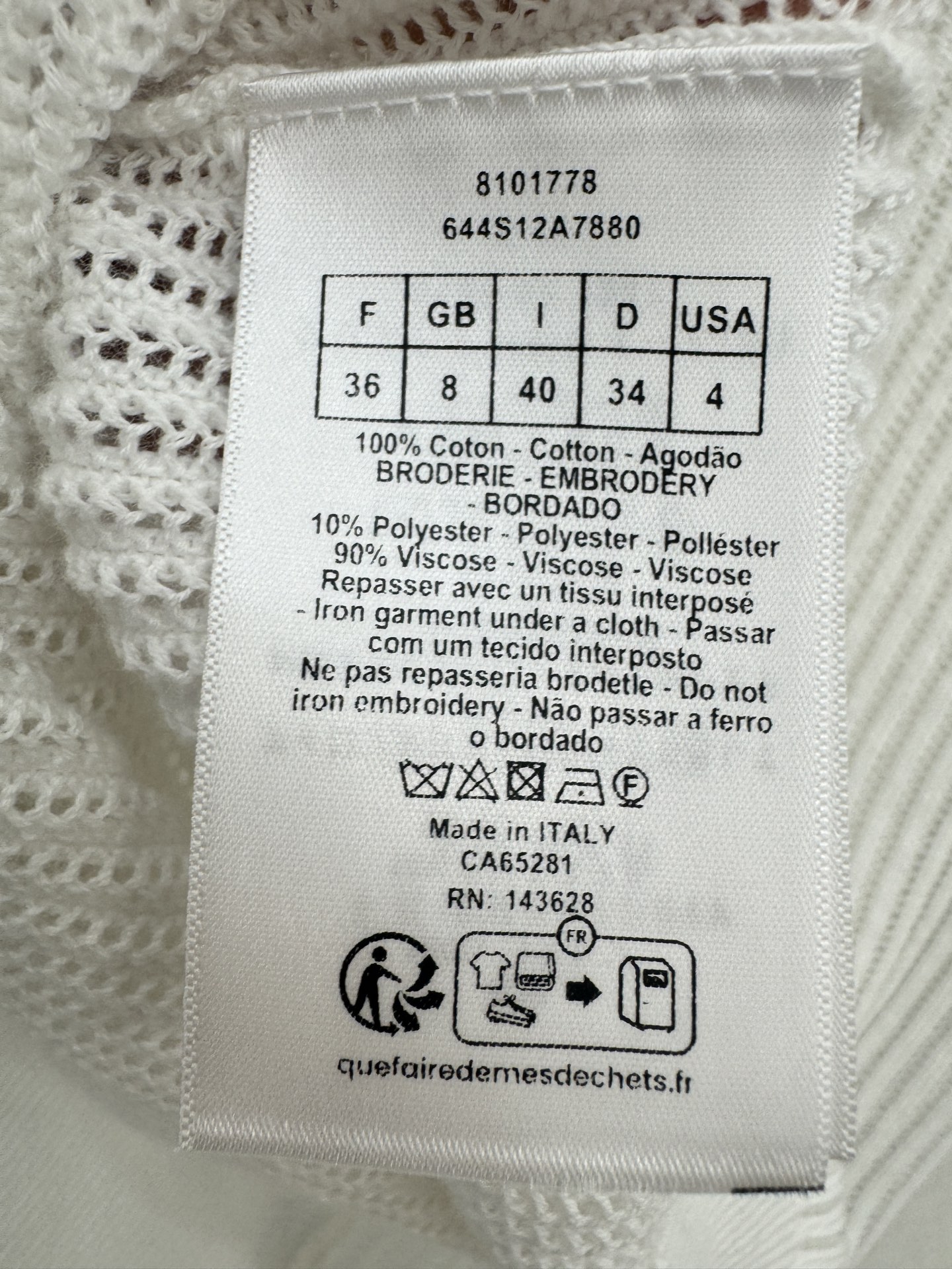 迪奥新品🆕🆕圆领短袖💗💗实拍图🆕🆕