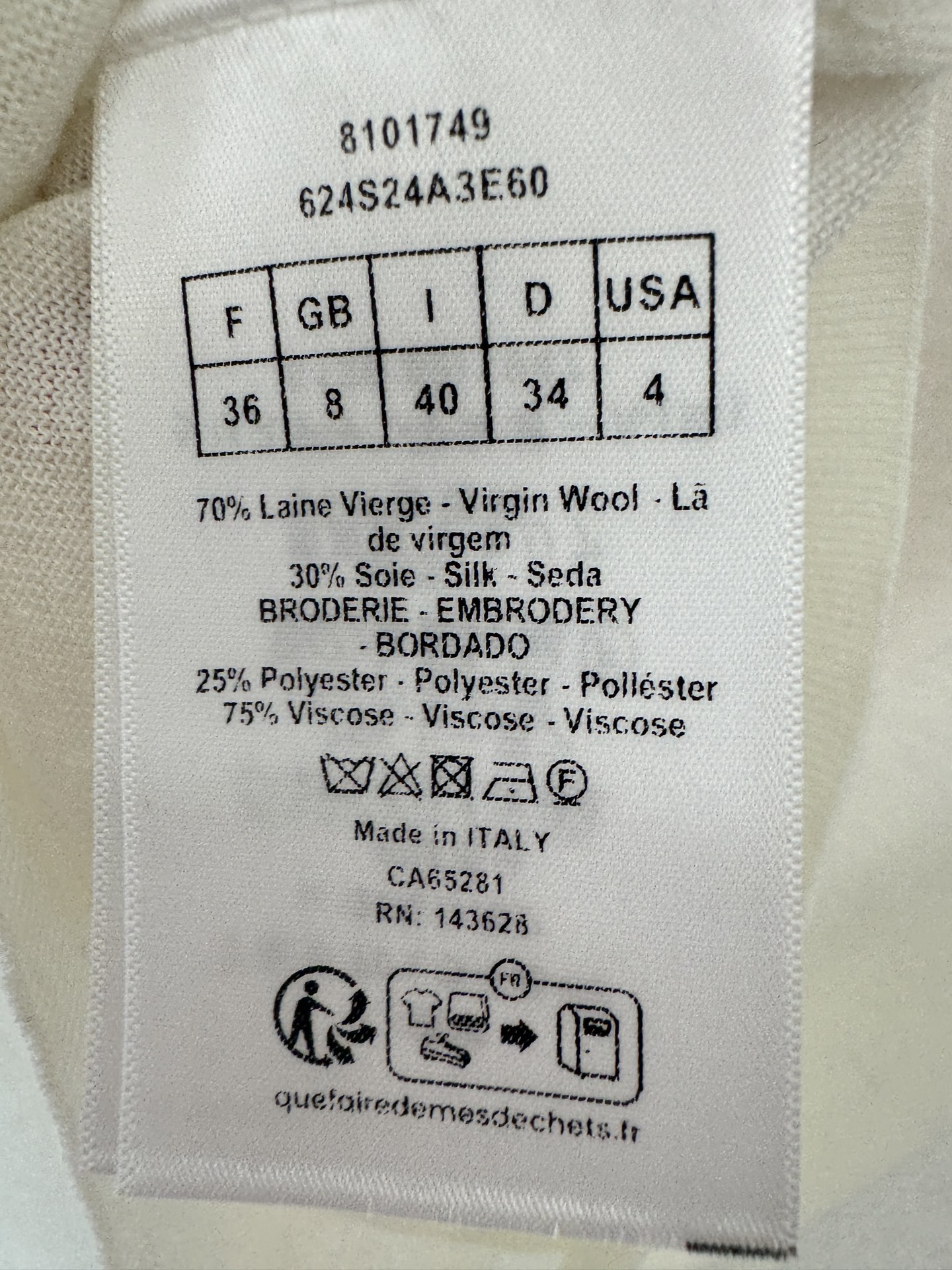 迪奥新品🆕🆕圆领短袖💗💗实拍图🆕🆕