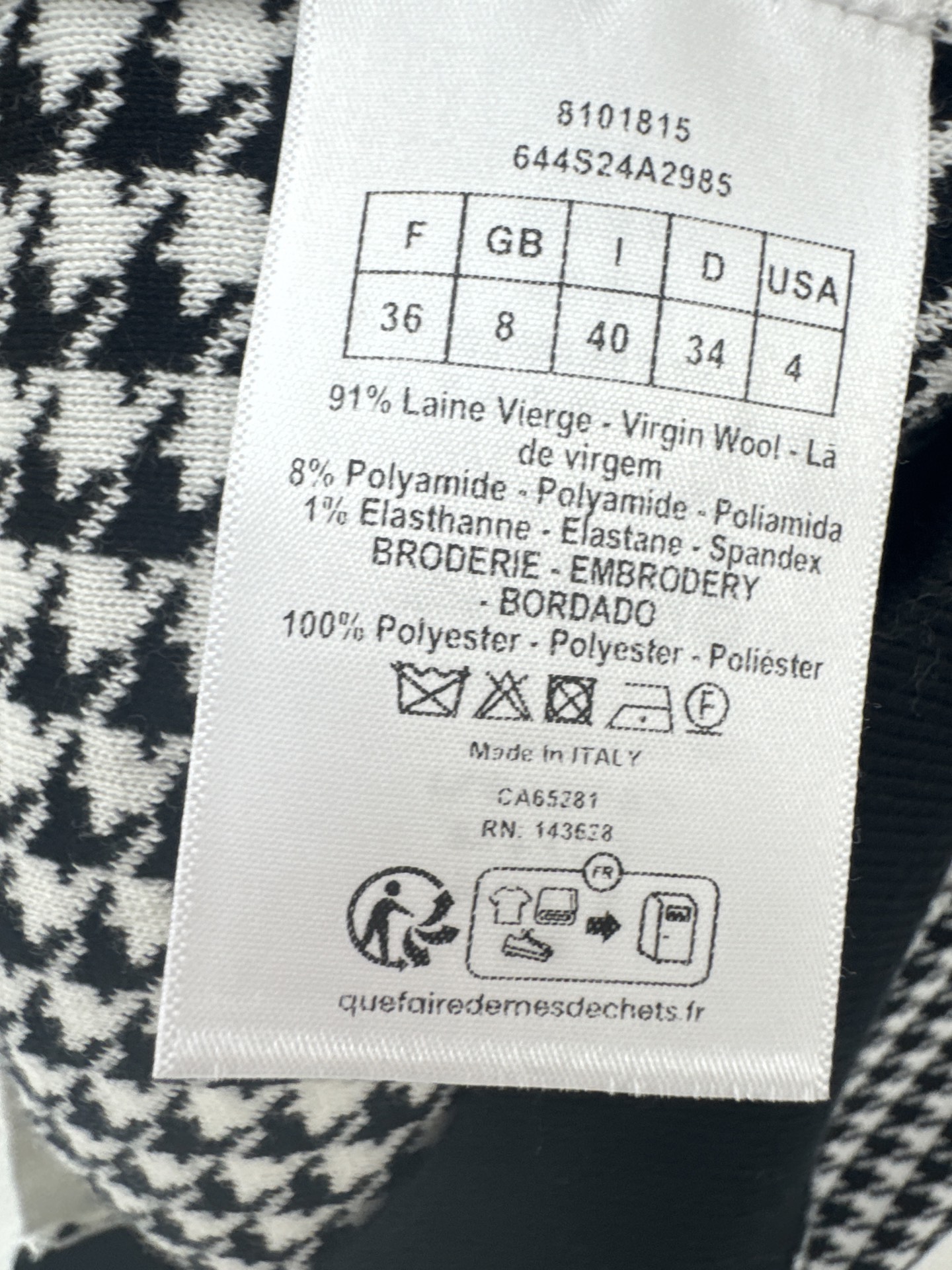 迪奥新品🆕🆕圆领短袖💗💗实拍图🆕🆕