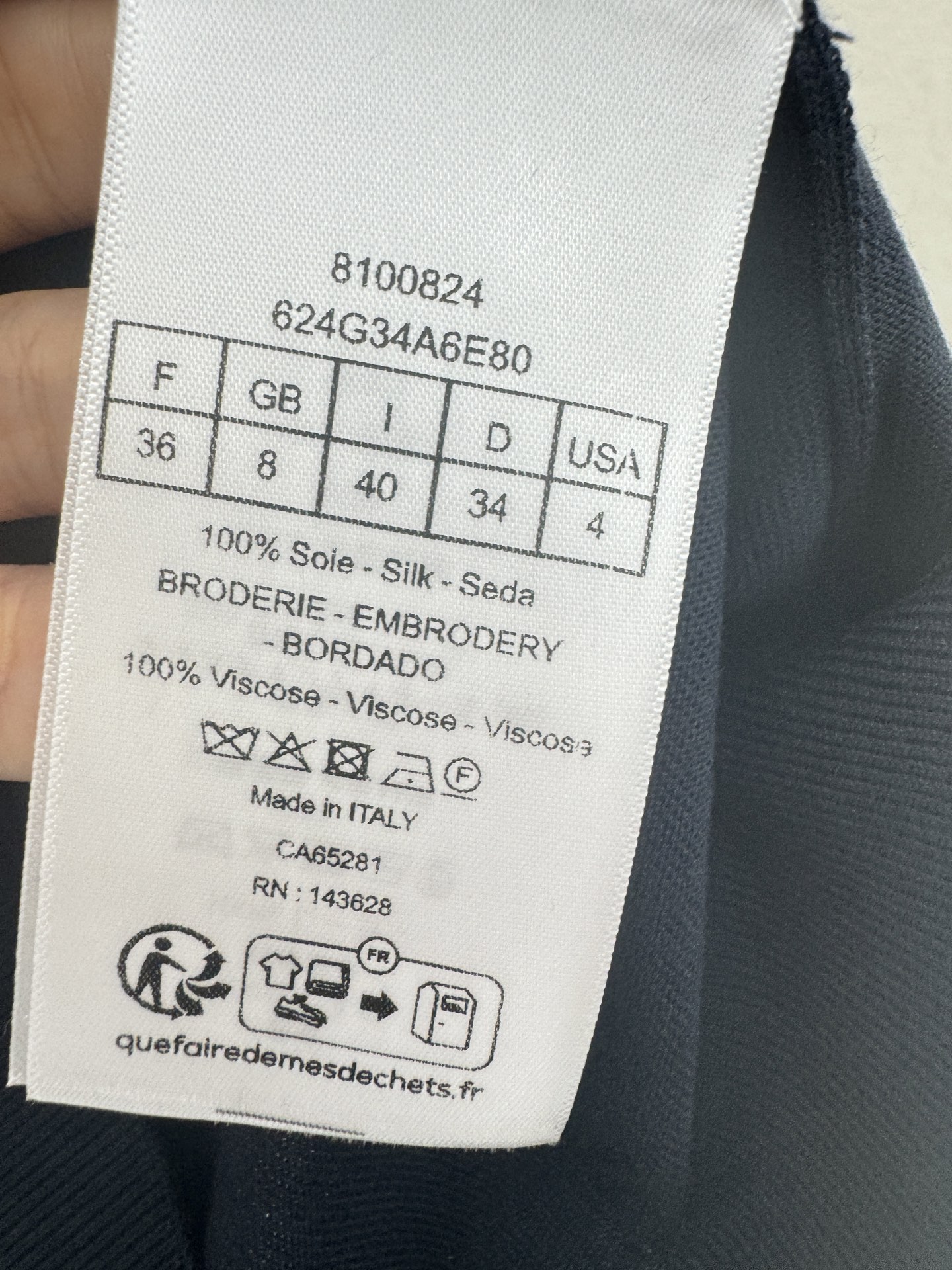 迪奥高版本新品🆕🆕圆领开衫💗💗实拍图🆕🆕