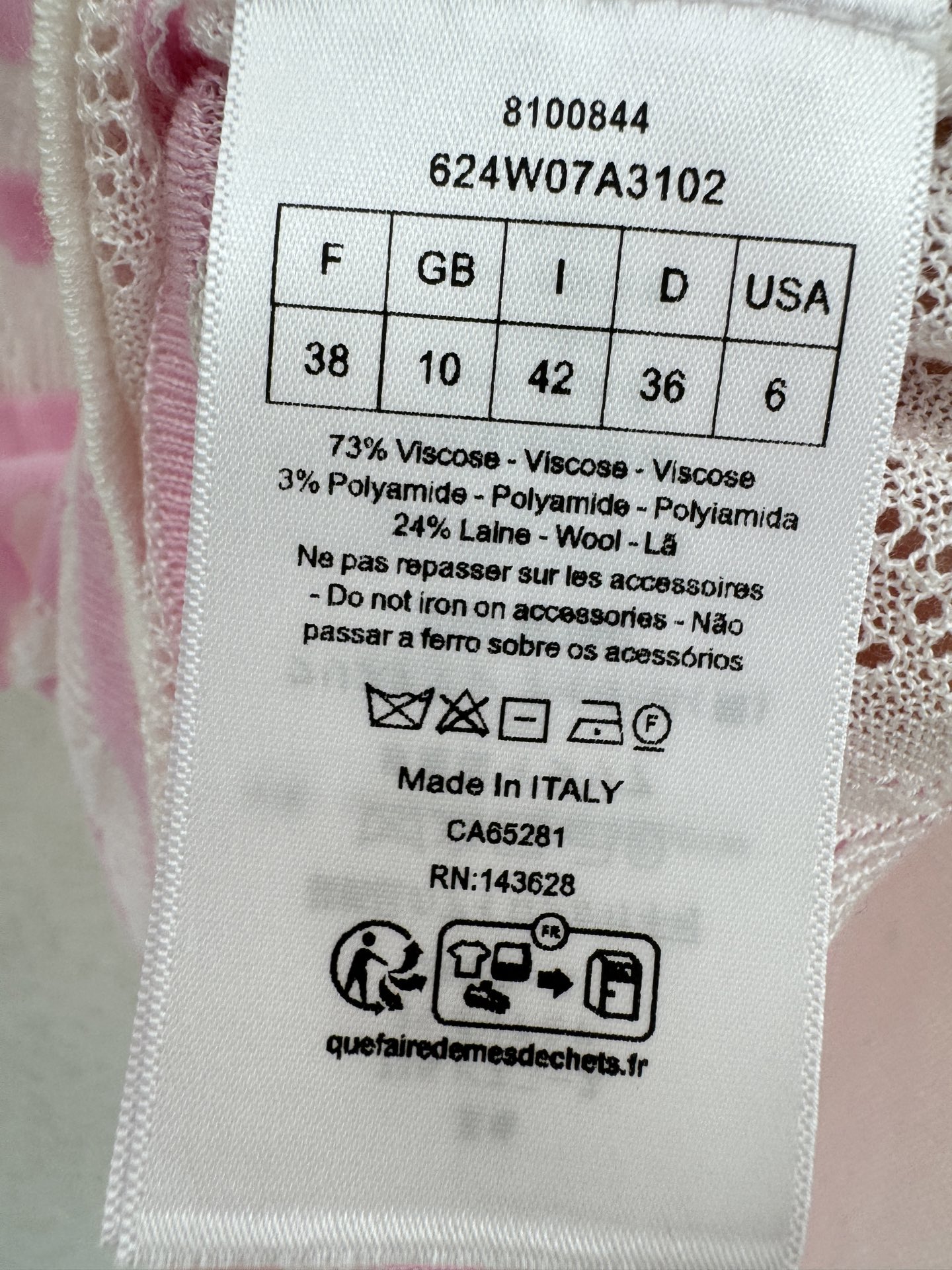 迪奥新品🆕🆕背心💗💗实拍图🆕🆕三色3码