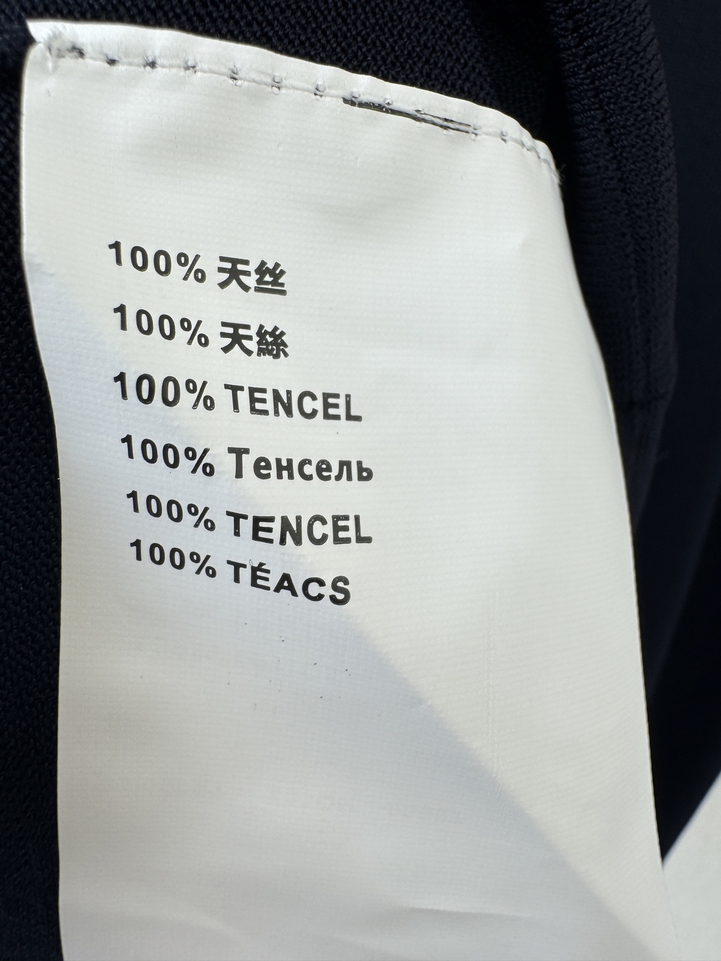 圣罗兰新品🆕🆕圆领短袖💗💗实拍图🆕🆕两色3码