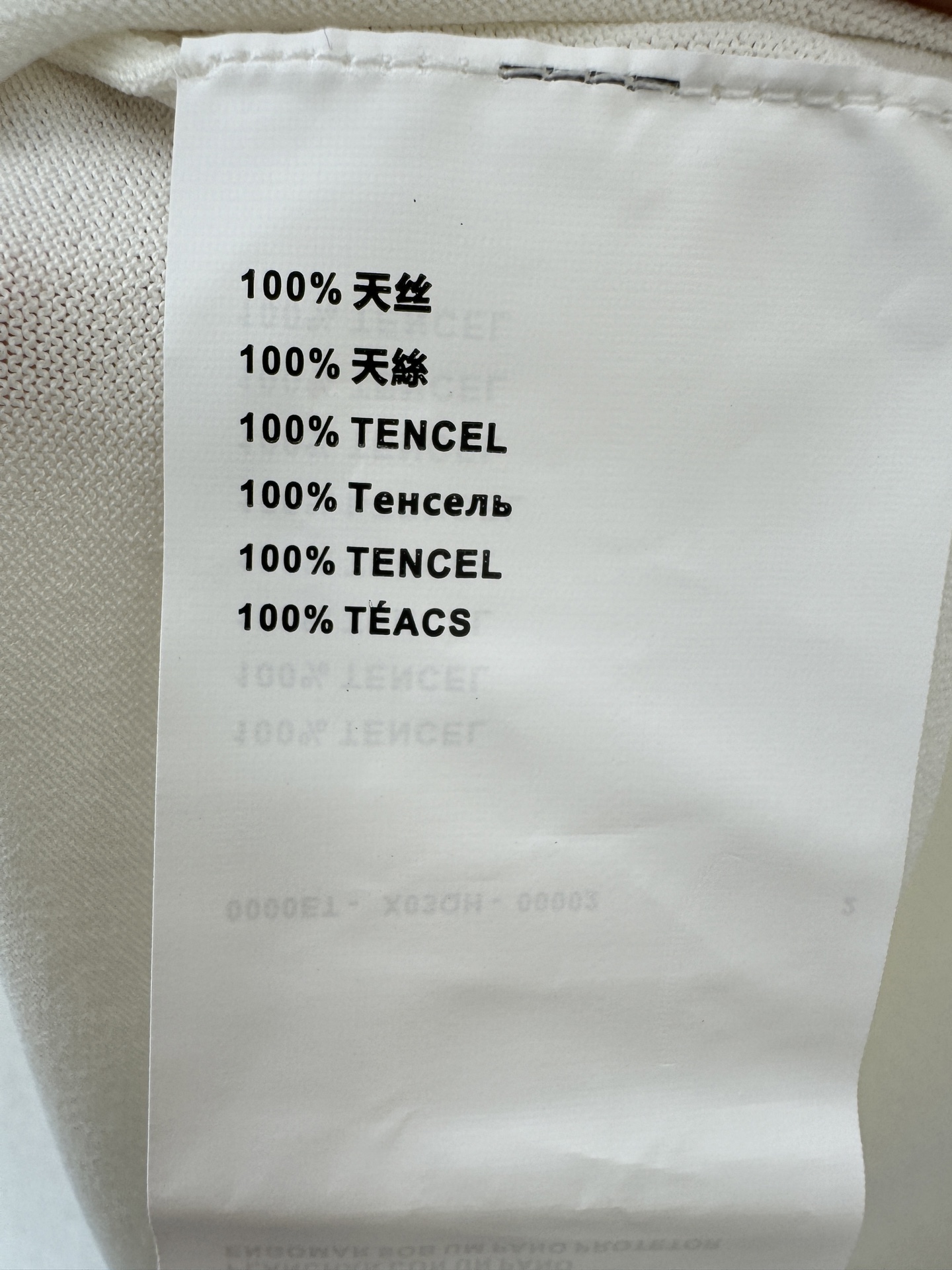 圣罗兰新品🆕🆕圆领短袖💗💗实拍图🆕🆕两色3码