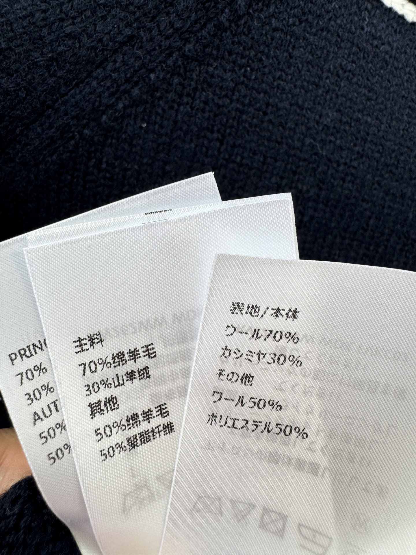 LV高版本新品🆕🆕V领开衫💗💗实拍图🆕🆕