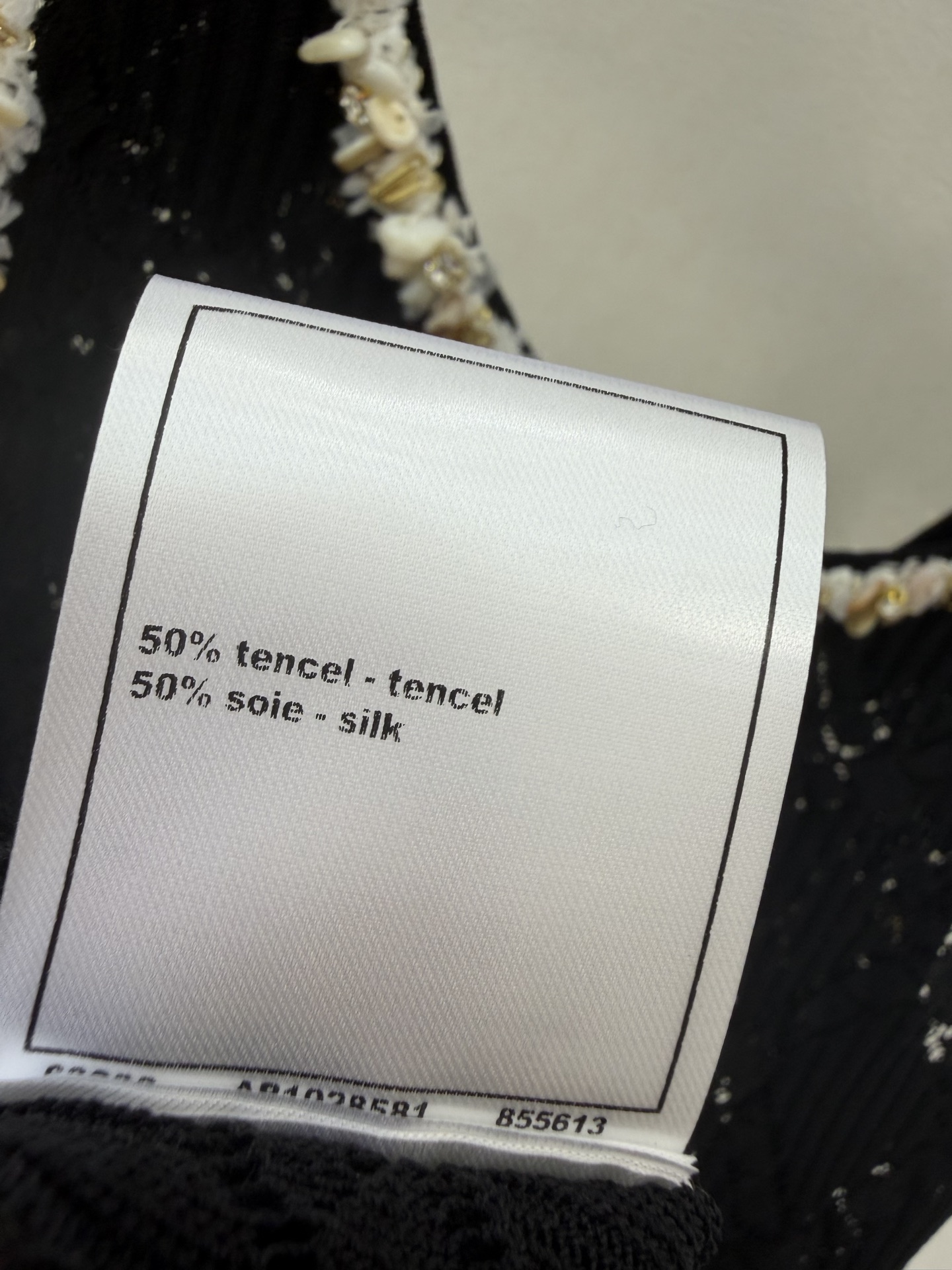 小香新品🆕🆕背心💗💗实拍图🆕🆕