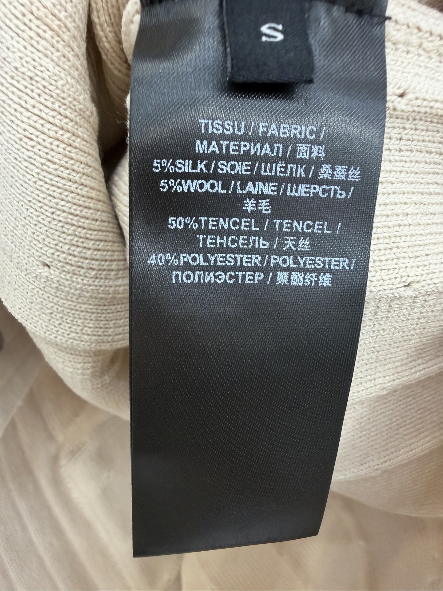 巴尔曼新品🆕🆕套装裙V领短袖开衫💗💗实拍图🆕🆕