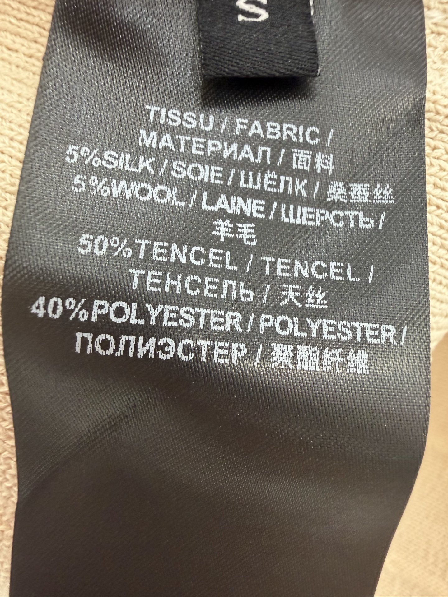 巴尔曼新品🆕🆕套装裙半裙💗💗实拍图🆕🆕