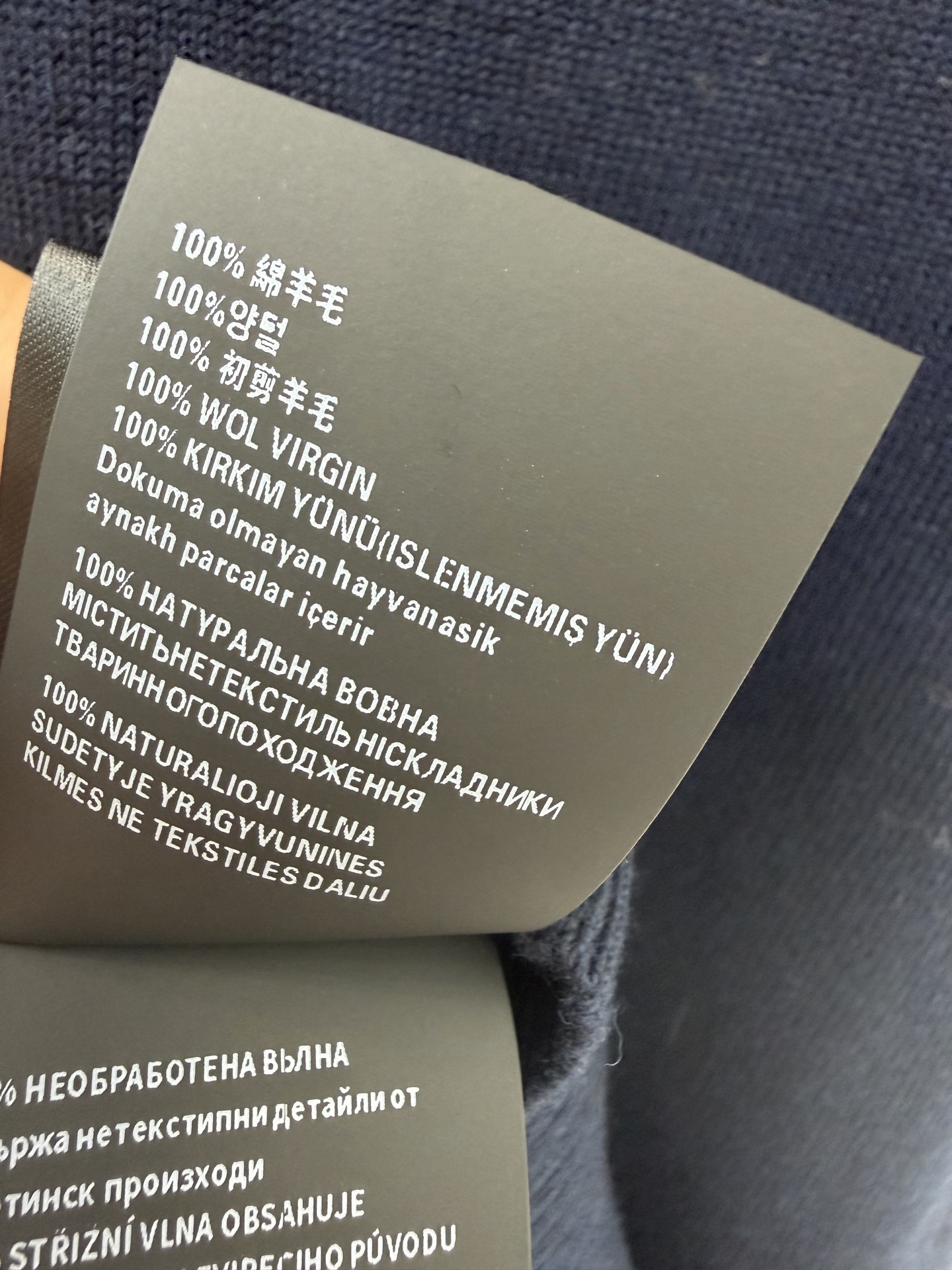 缪缪新品🆕🆕马甲💗💗实拍图🆕🆕