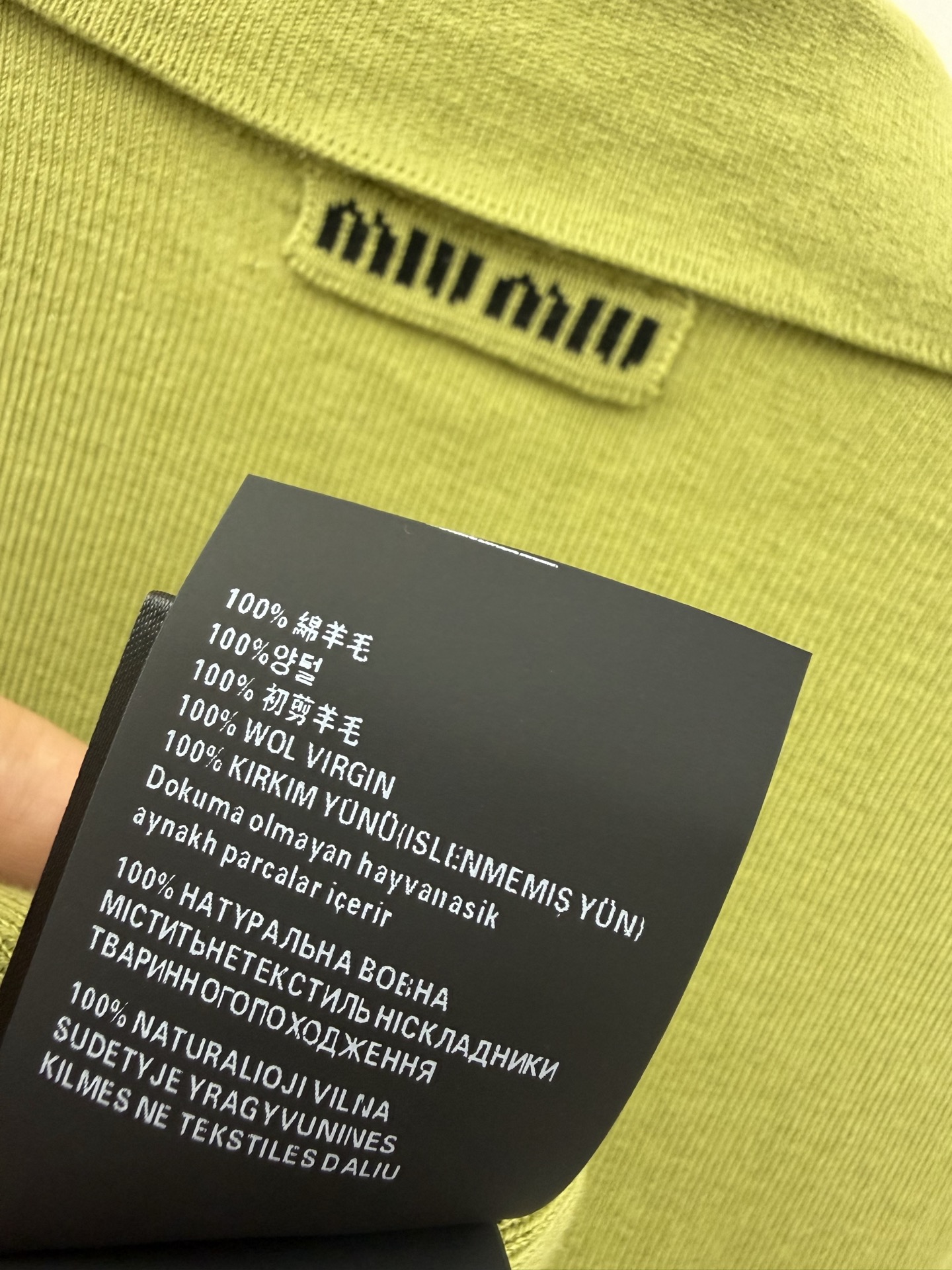 缪缪新品🆕🆕翻领长袖开衫💗💗实拍图🆕🆕两色3码