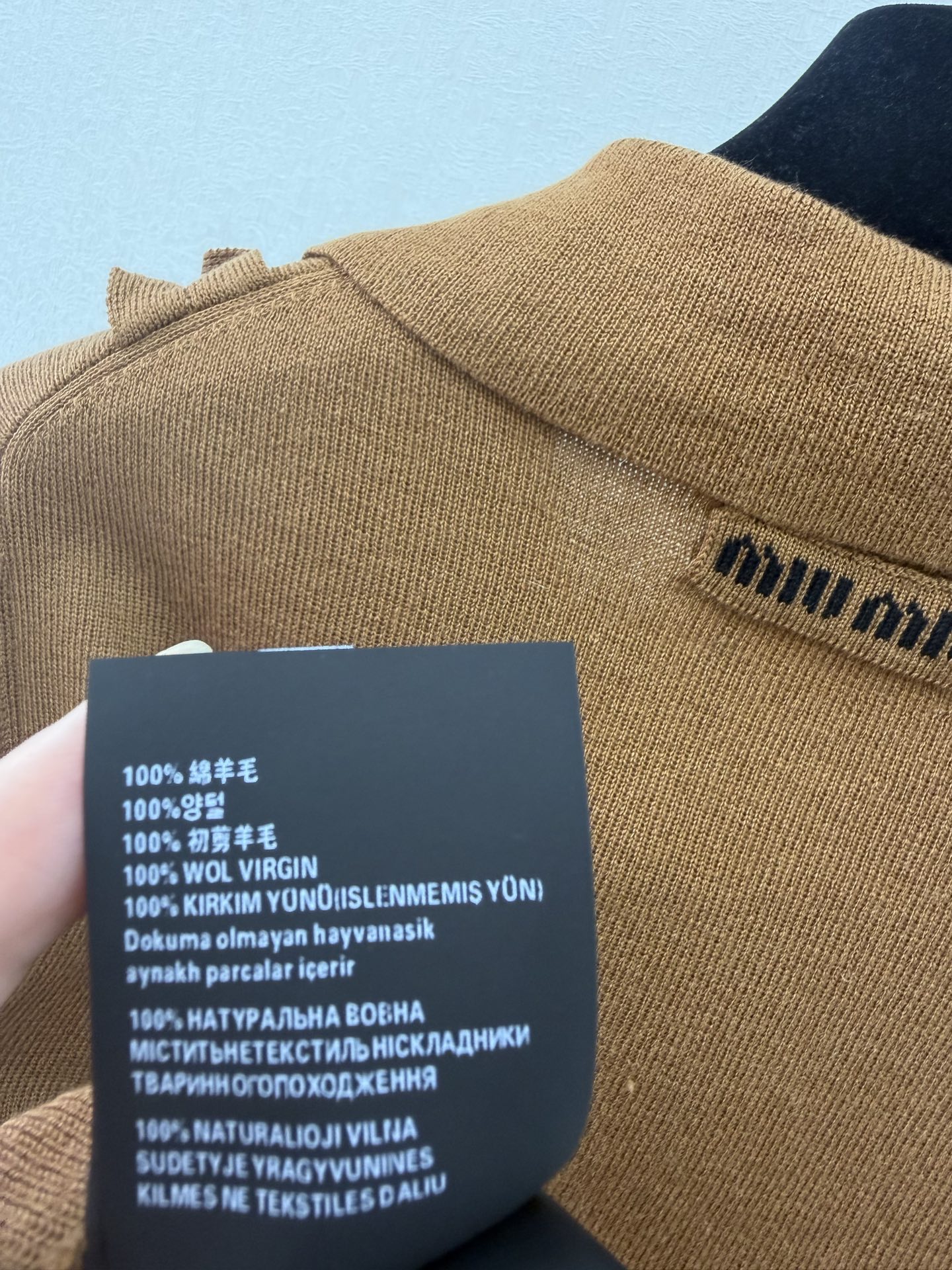 缪缪新品🆕🆕翻领长袖开衫💗💗实拍图🆕🆕两色3码