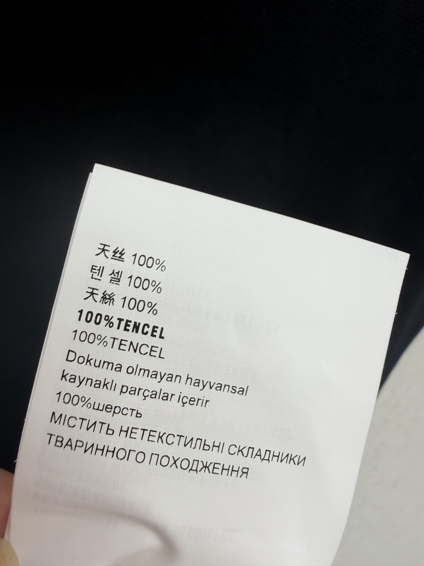 普拉达新品🆕🆕背心裙💗💗实拍图🆕🆕