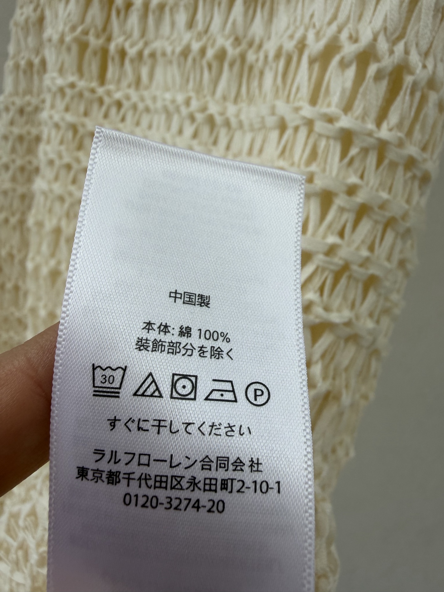 Polo新品🆕🆕背心裙💗💗实拍图🆕🆕