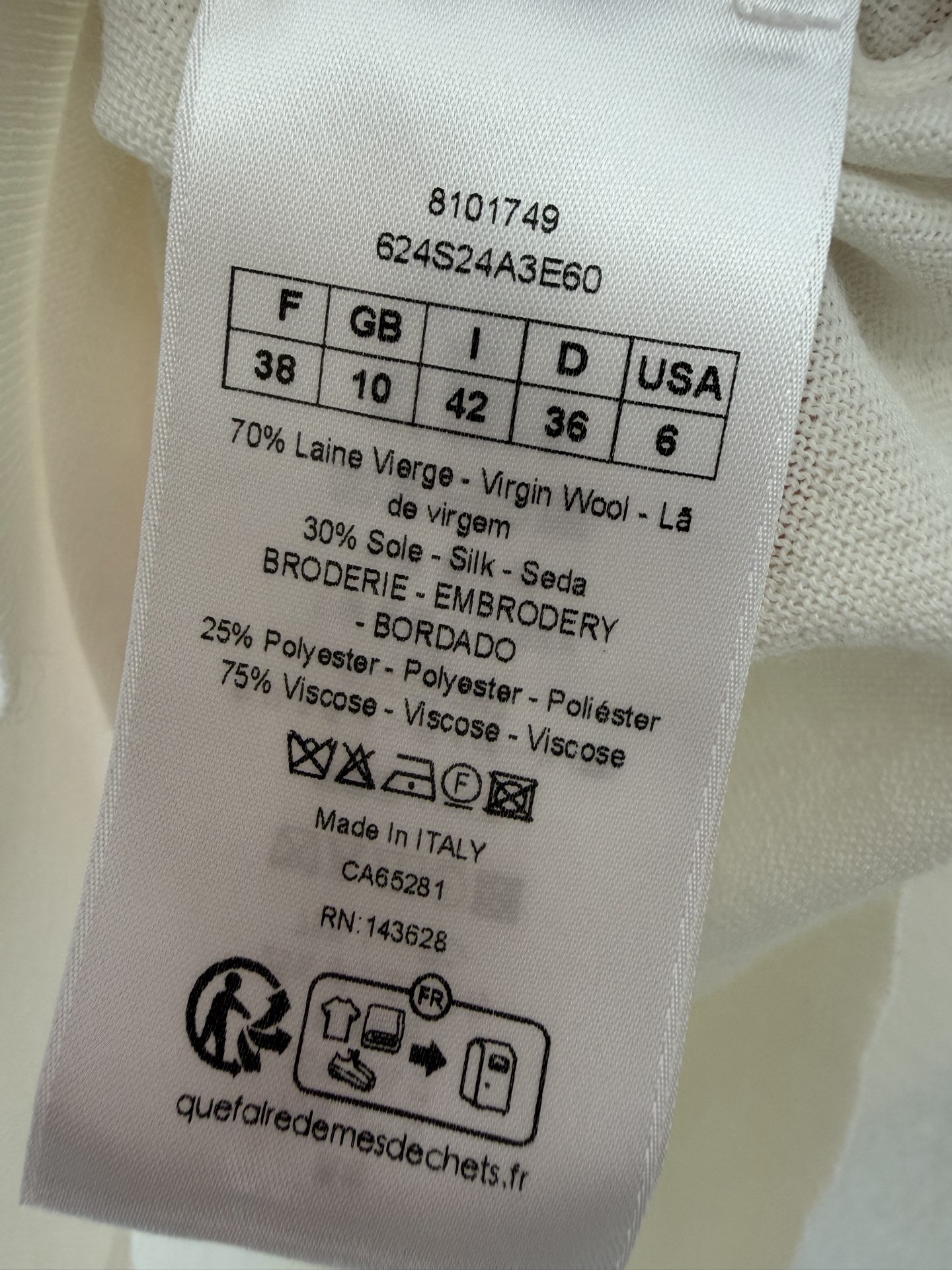 迪奥高版本新品🆕🆕圆领短袖💗💗实拍图🆕🆕