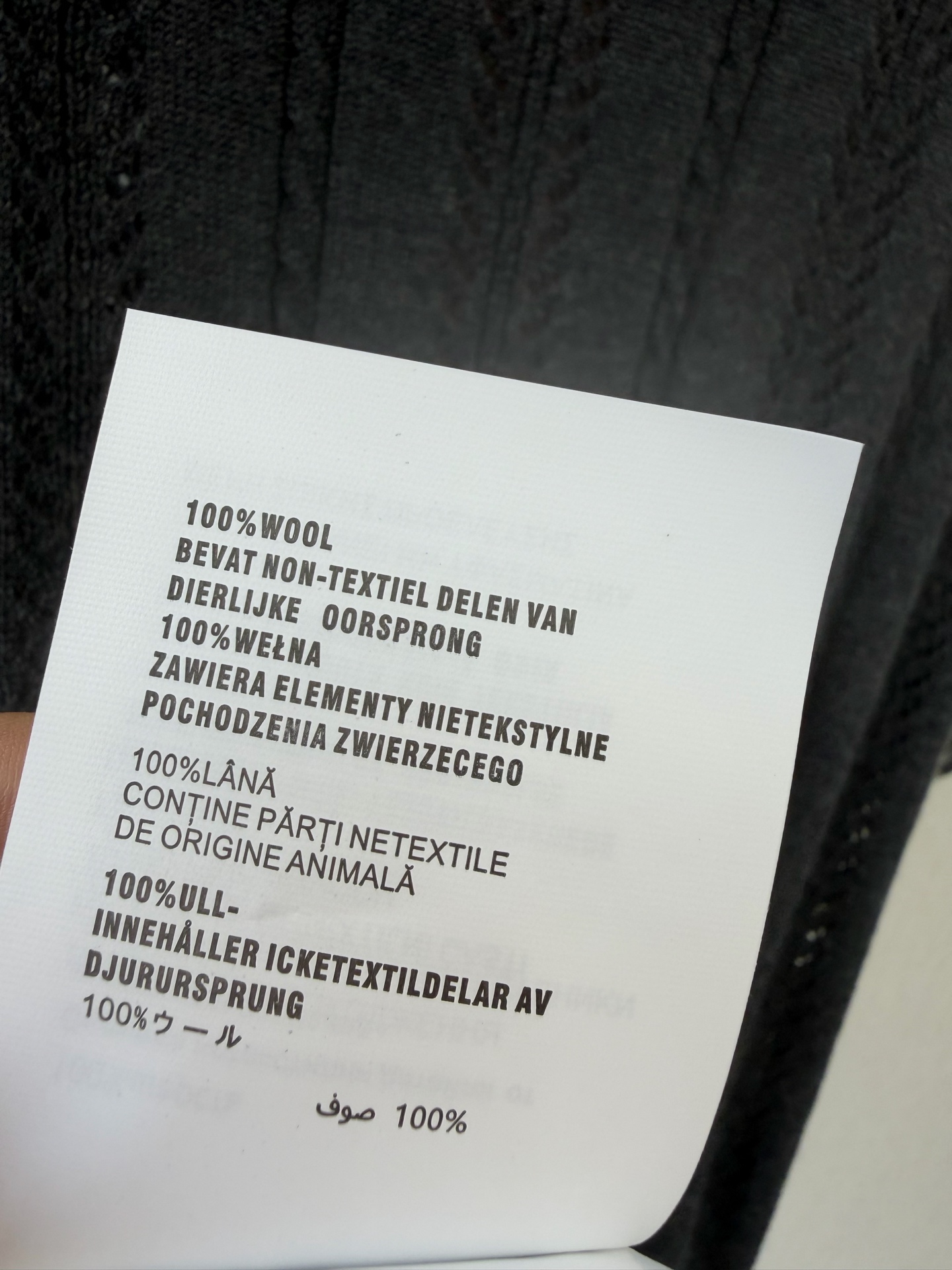 迪奥高版本新品🆕🆕Polo领短袖💗💗实拍图🆕🆕