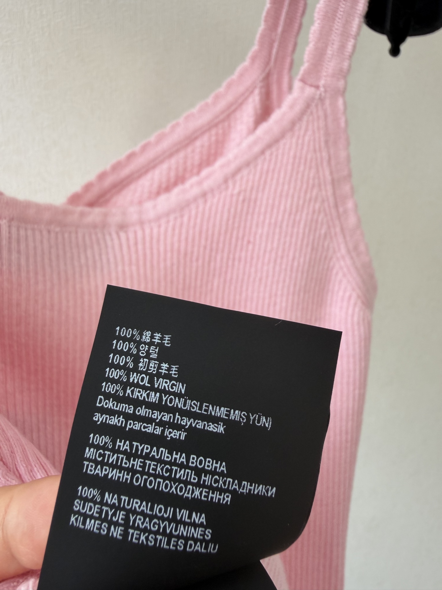 缪缪新品🆕🆕小背心💗💗实拍图🆕🆕