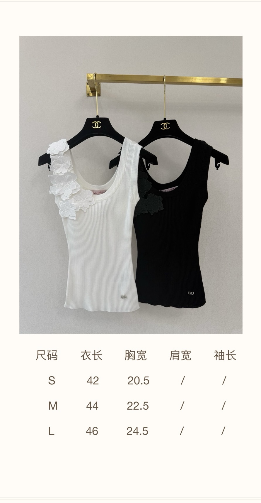 华伦天奴 Valentino 瑞士精工高定机械腕表手表 #33142A35