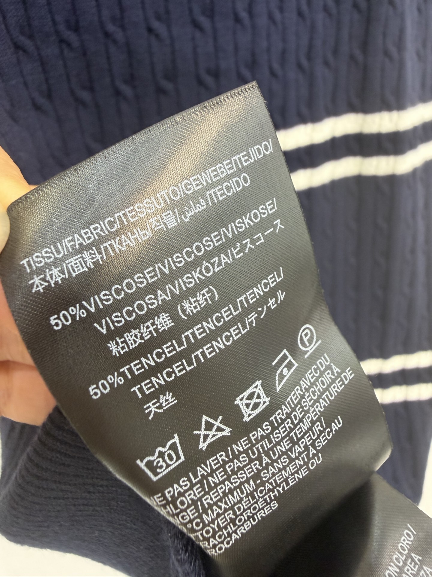 圣罗兰新品🆕🆕背心💗💗实拍图🆕🆕
