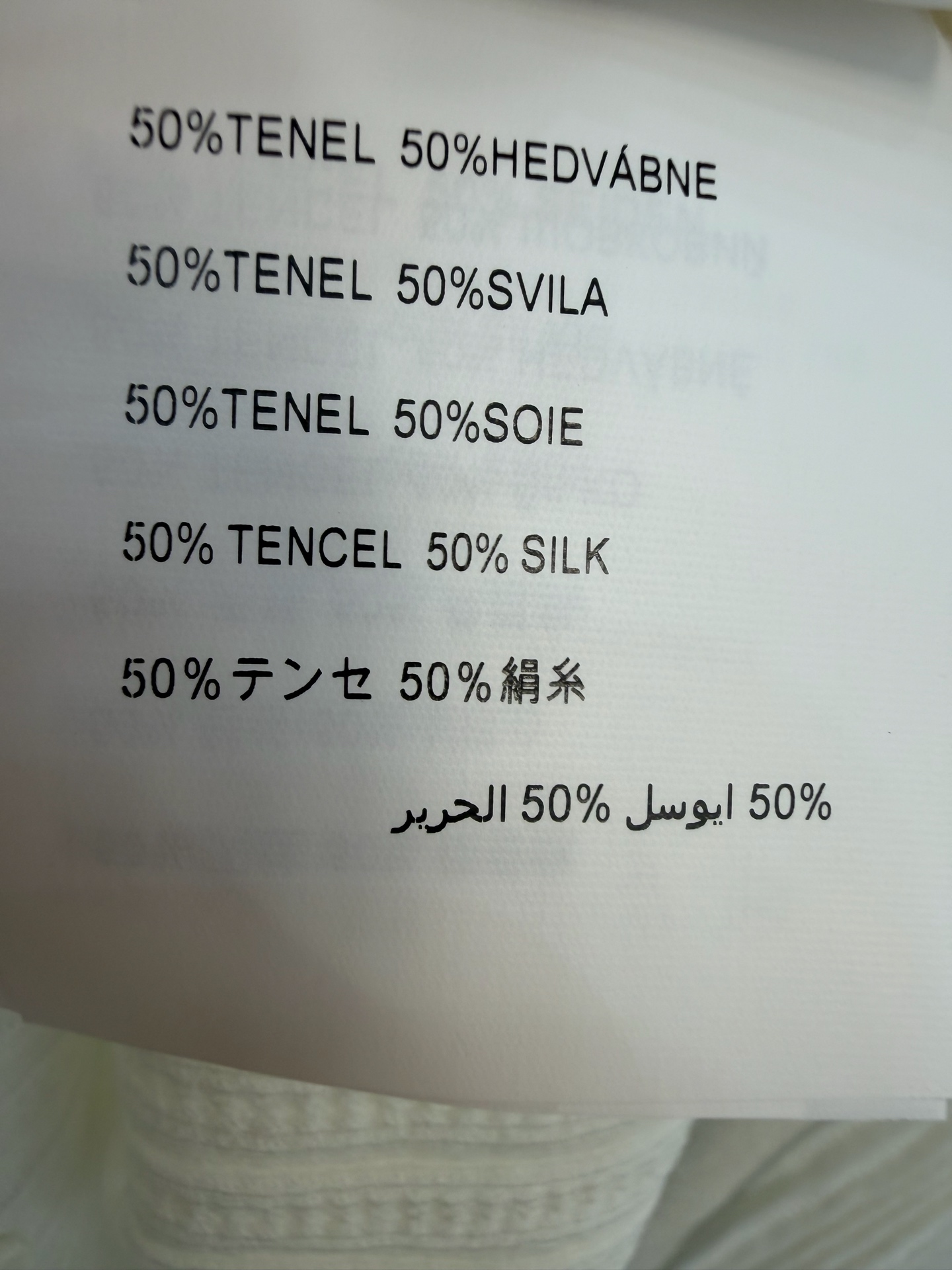 缪缪新品🆕🆕圆领长袖💗💗实拍图🆕🆕