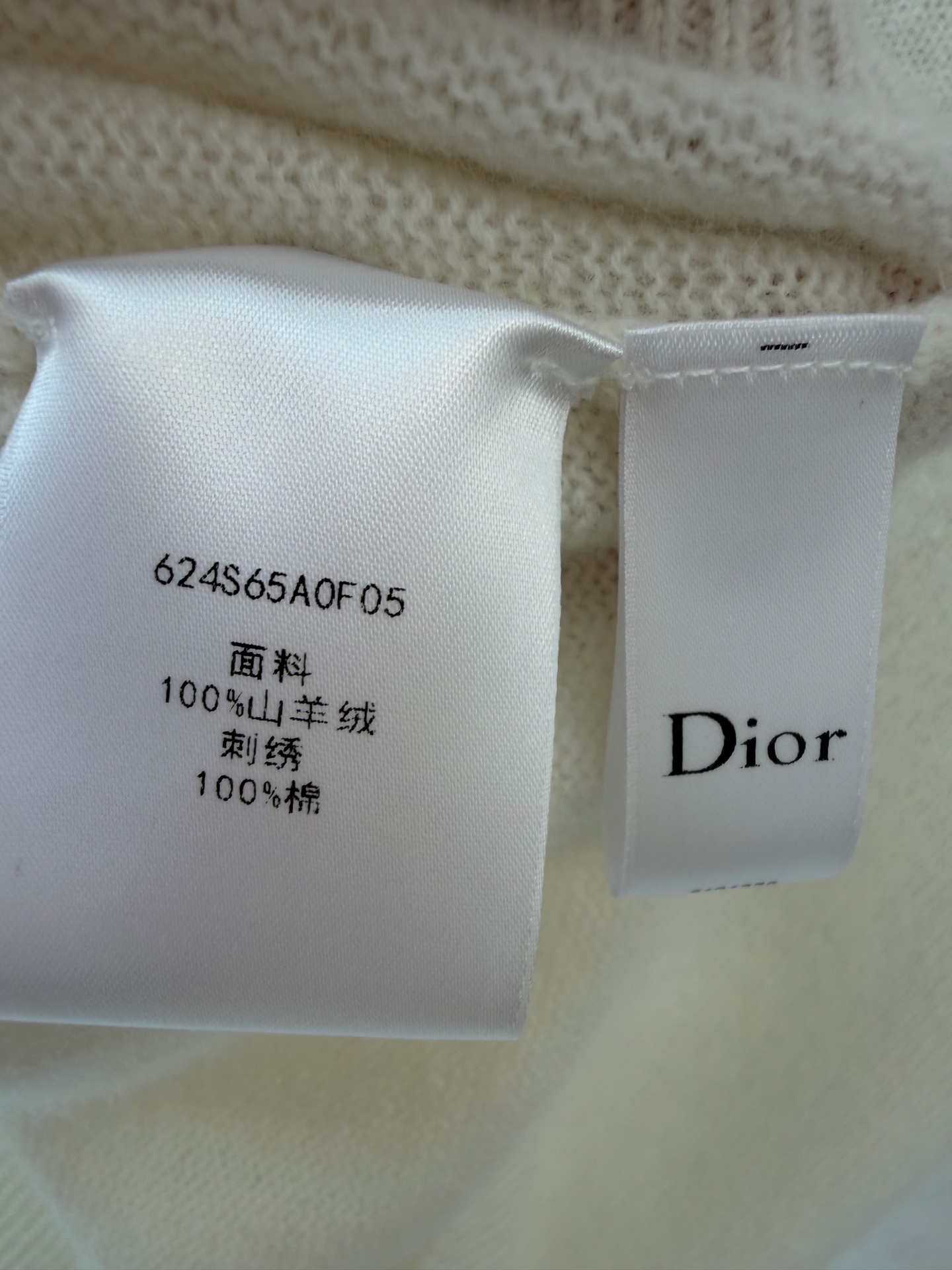迪奥新品🆕🆕圆领短袖💗💗实拍图🆕🆕
