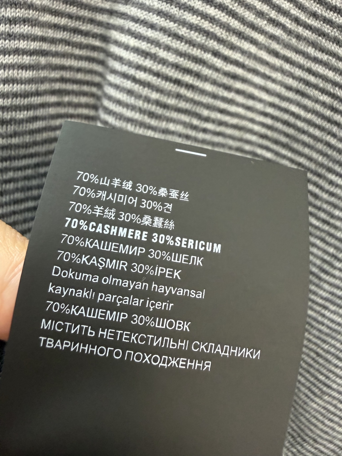缪缪新品🆕🆕Polo领短袖💗💗实拍图🆕🆕