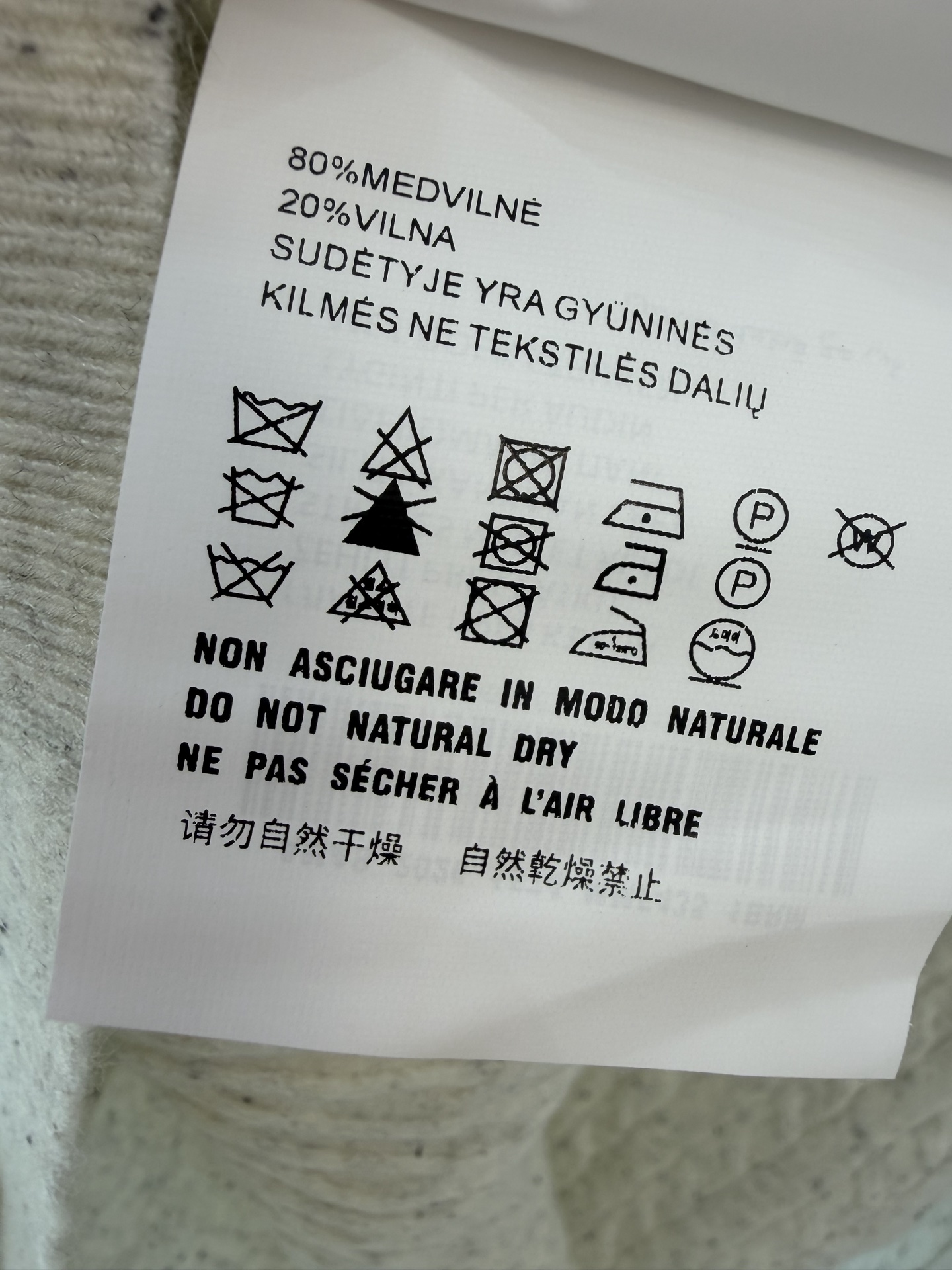 缪缪新品🆕🆕圆领长袖开衫💗💗实拍图🆕🆕两色3码