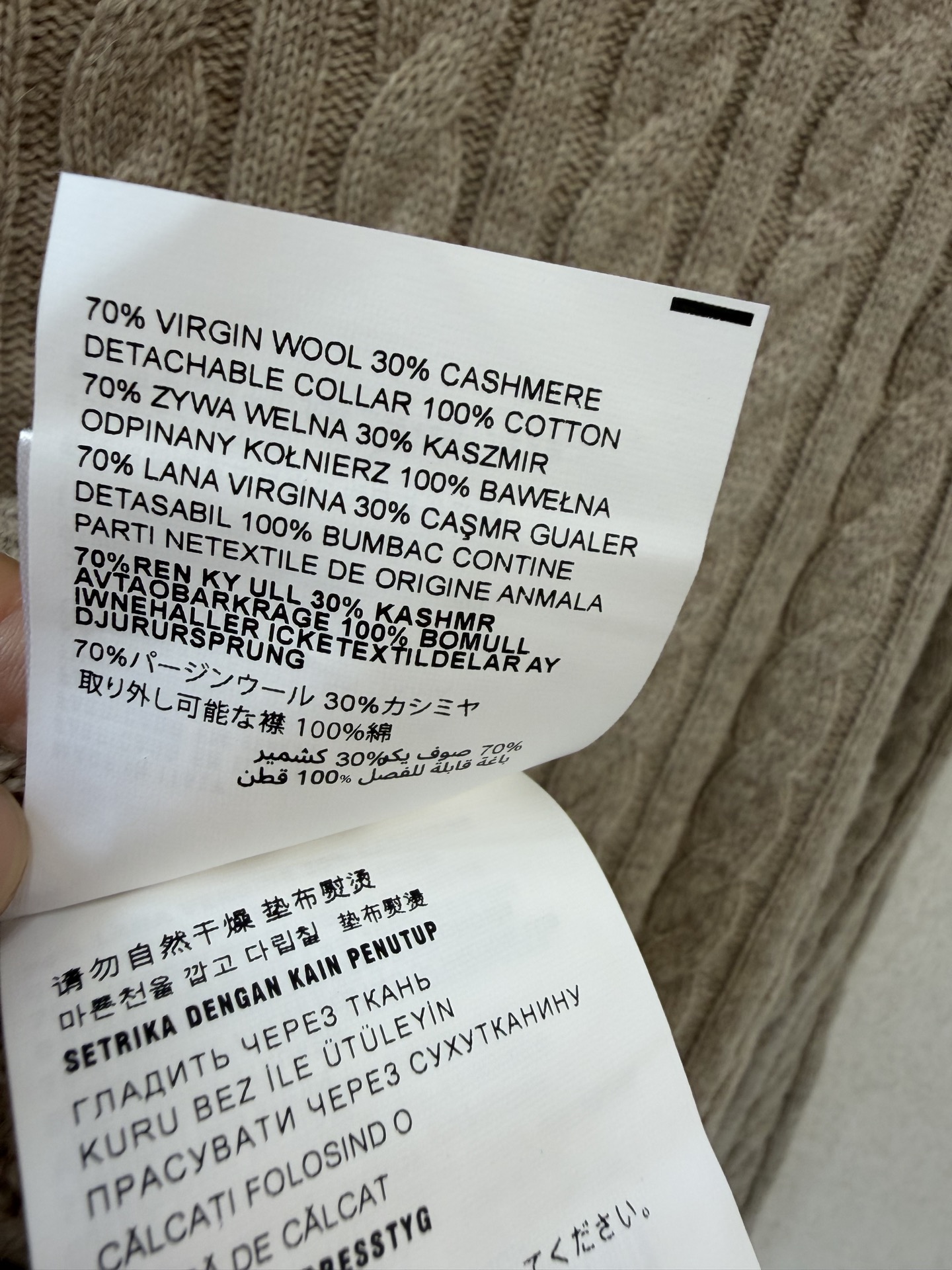 缪缪新品🆕🆕翻领开衫💗💗实拍图🆕🆕