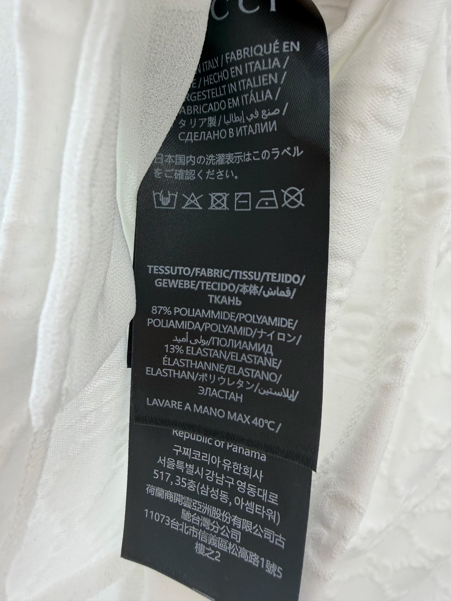 古驰高版本新品🆕🆕短裤💗💗实拍图🆕🆕两色3码