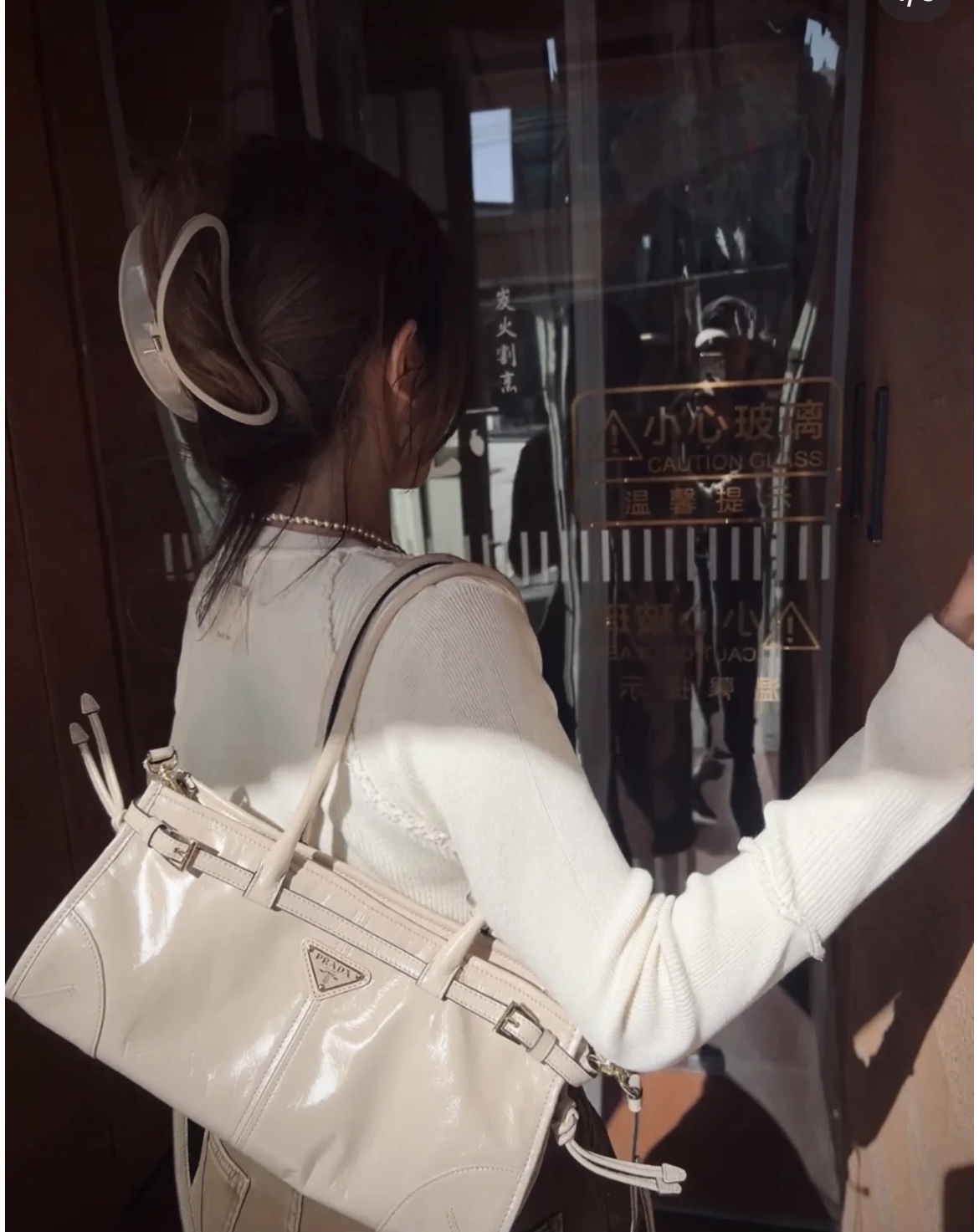 Prada The gentlest color in Soft lux