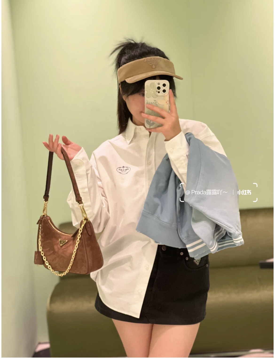 Prada Super versatile hobo style