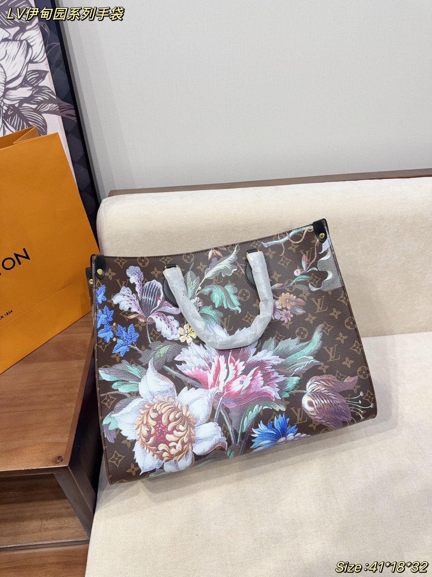 Alternative view of Handbag 12667