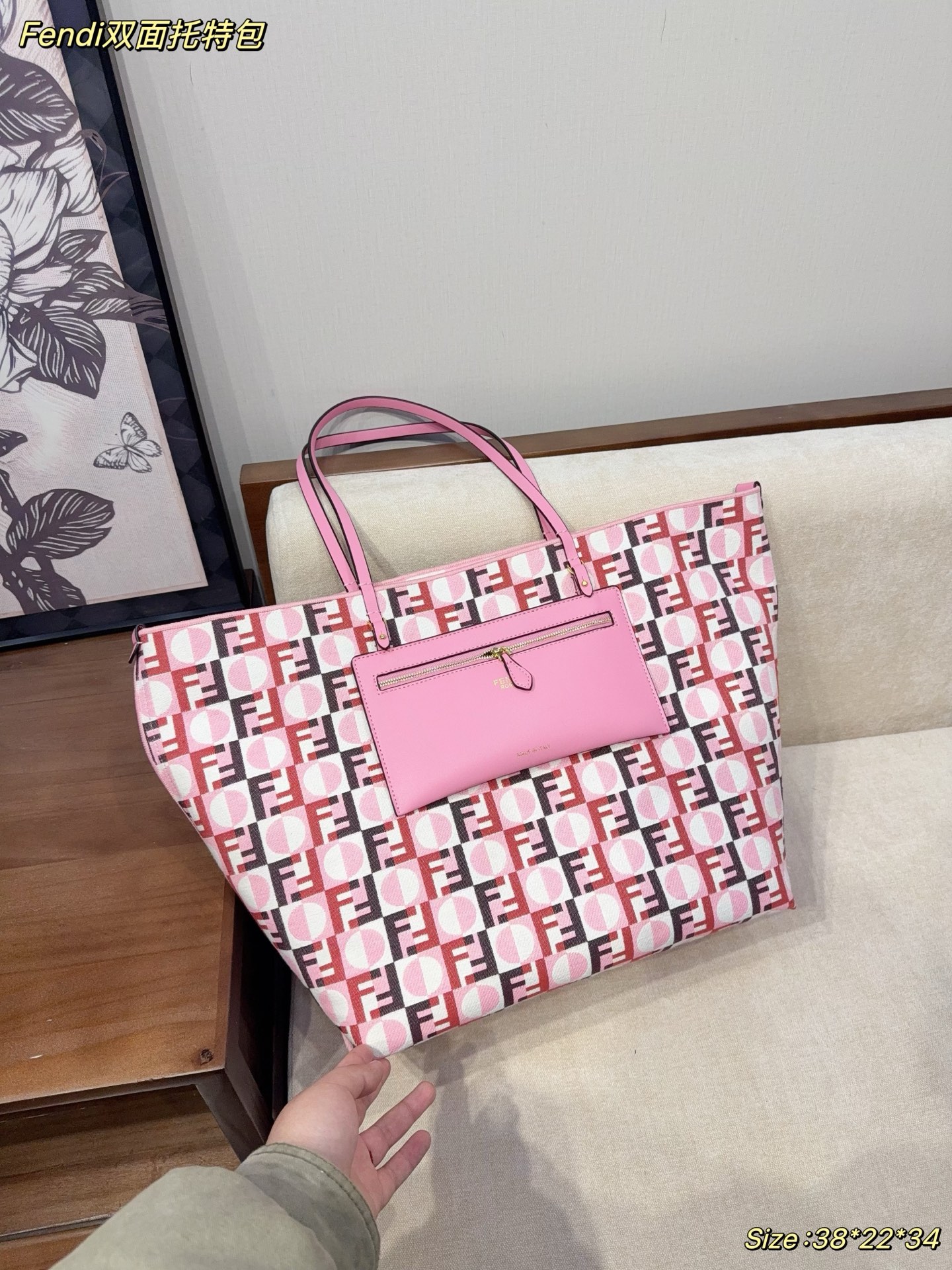 Tote Bag 12673