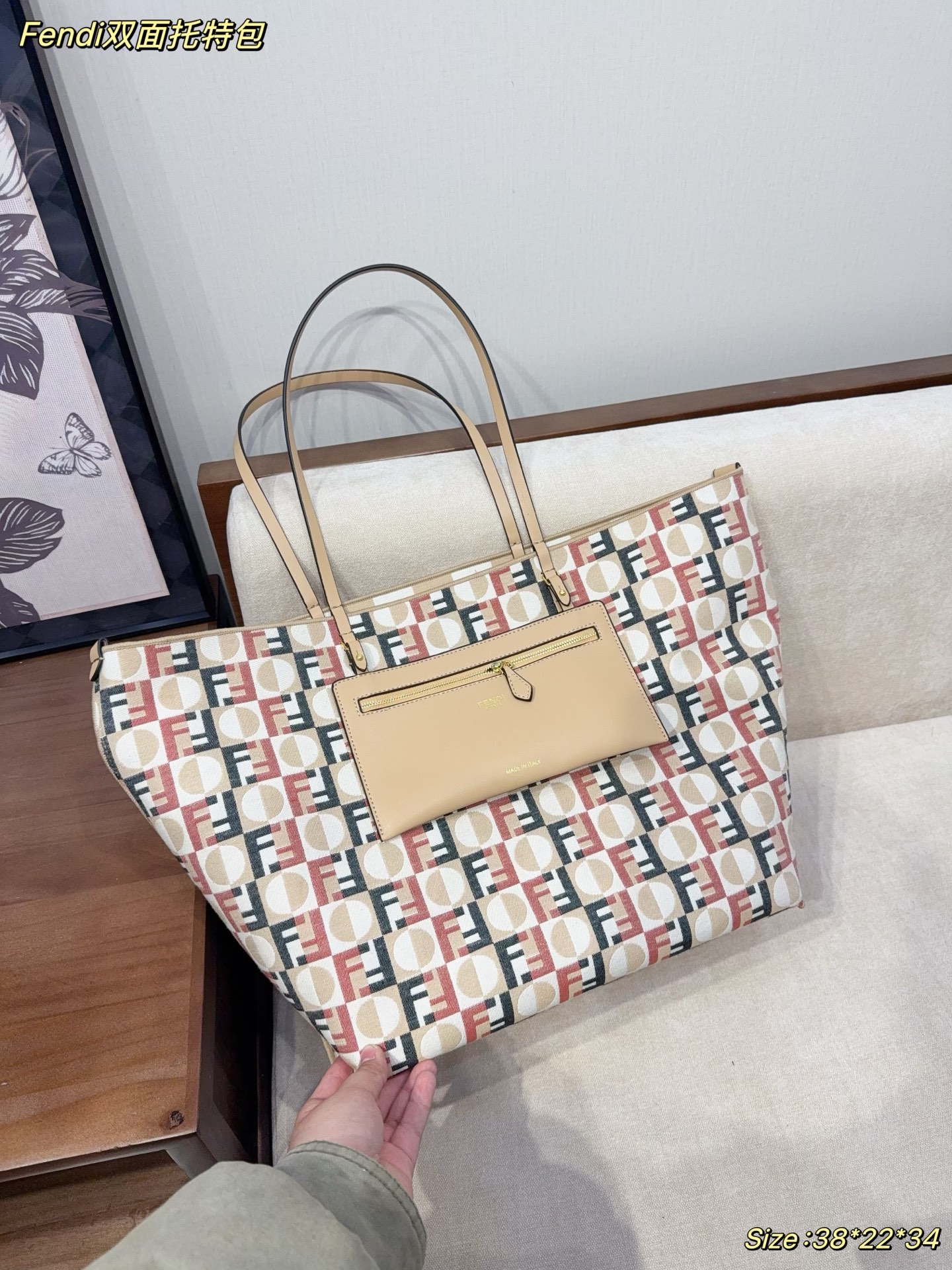 Tote Bag 12672