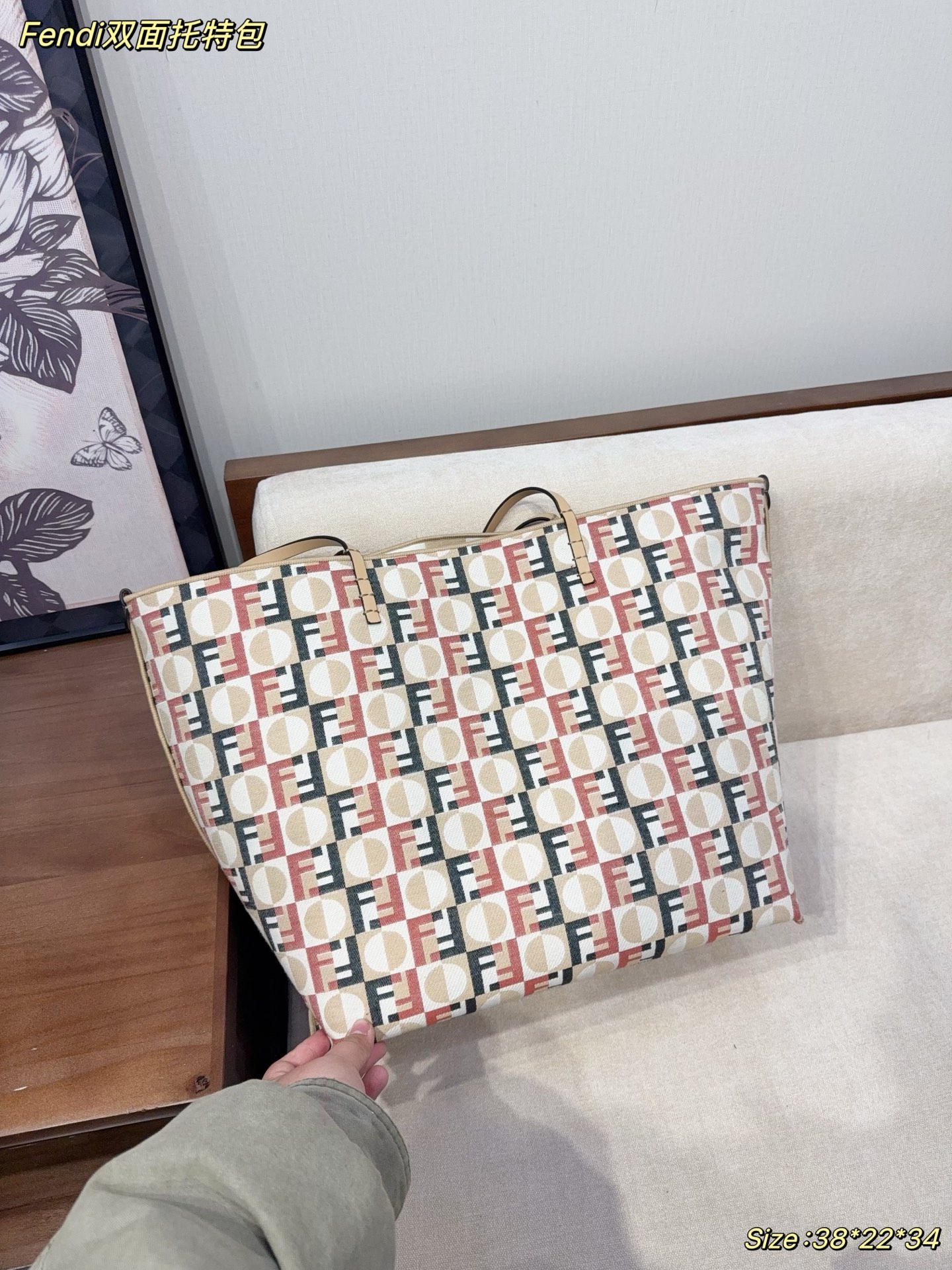 Alternative view of Tote Bag 12672