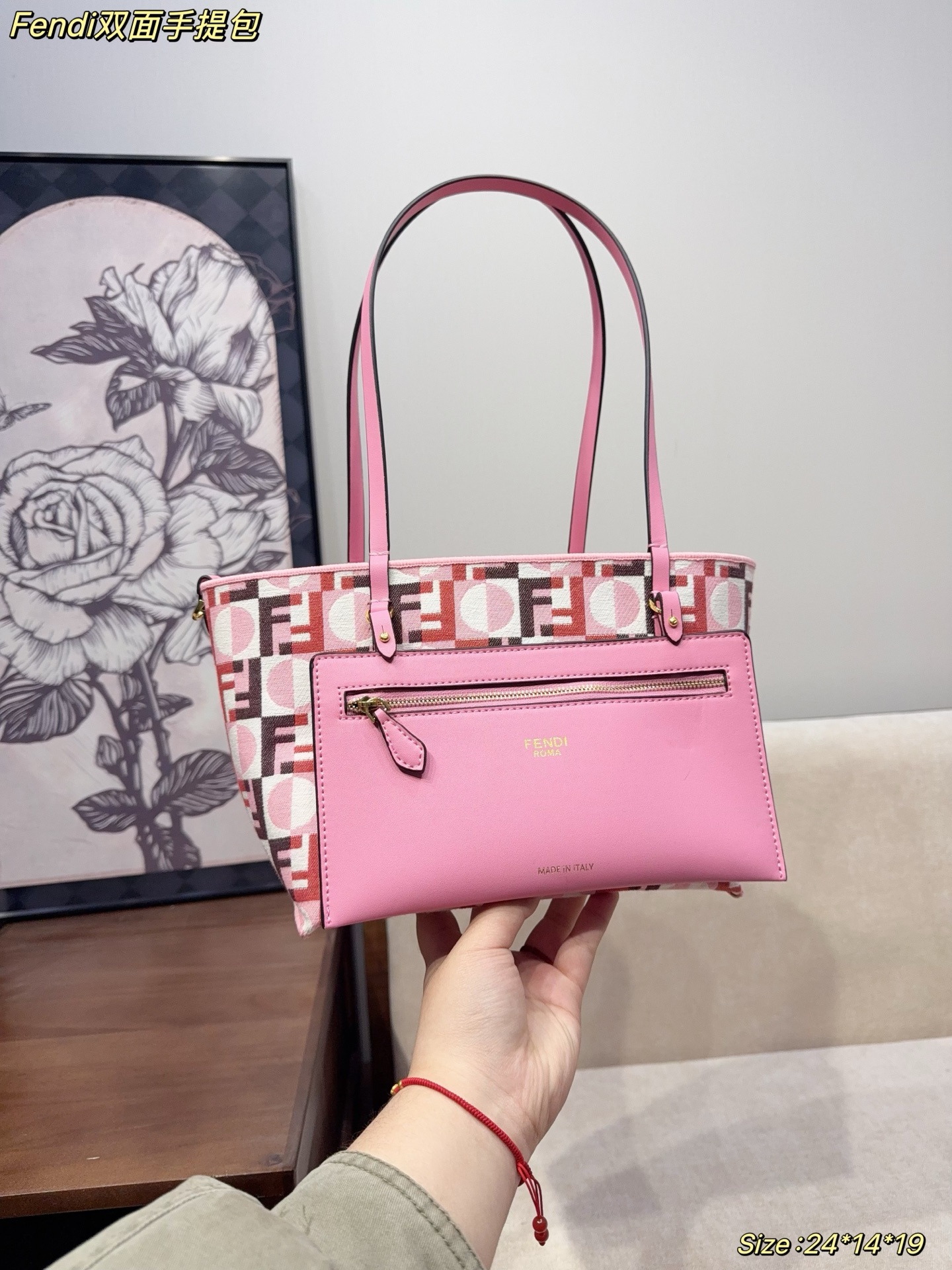 Tote Bag 12670