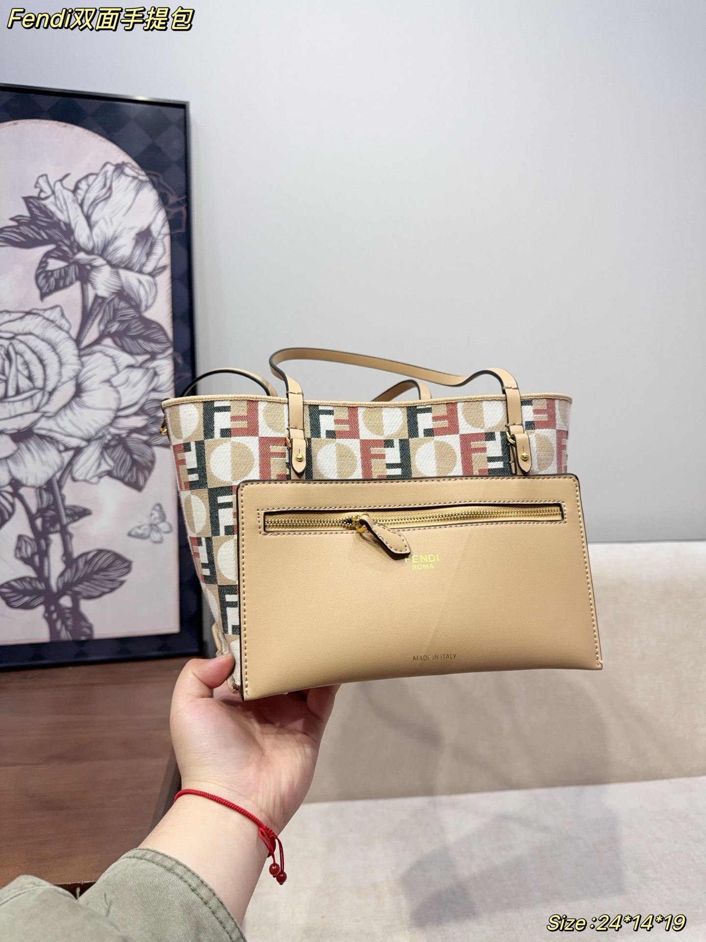 Alternative view of Tote Bag 12671
