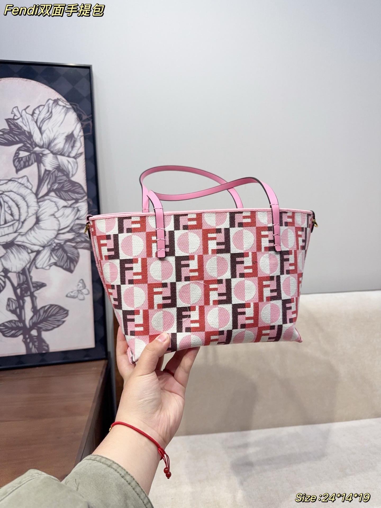 Alternative view of Tote Bag 12670
