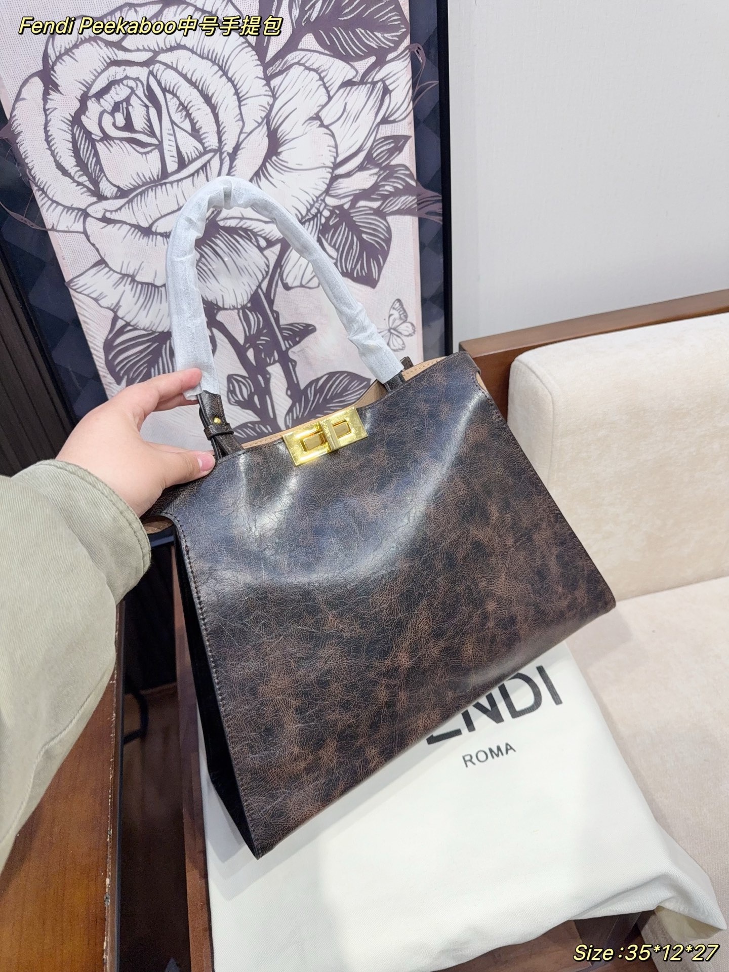 Alternative view of Fendi Handbag 12676