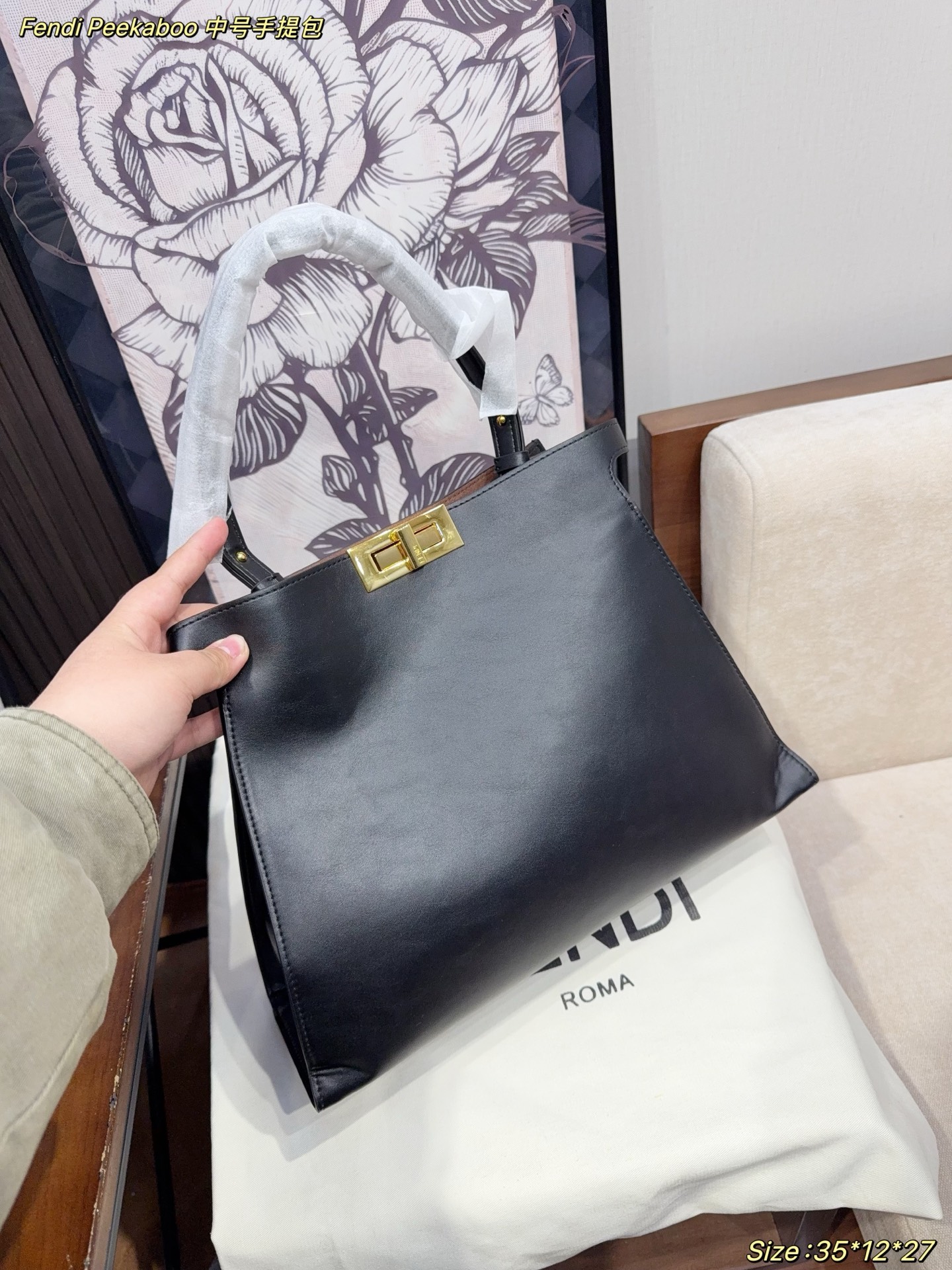 Fendi Handbag 12675