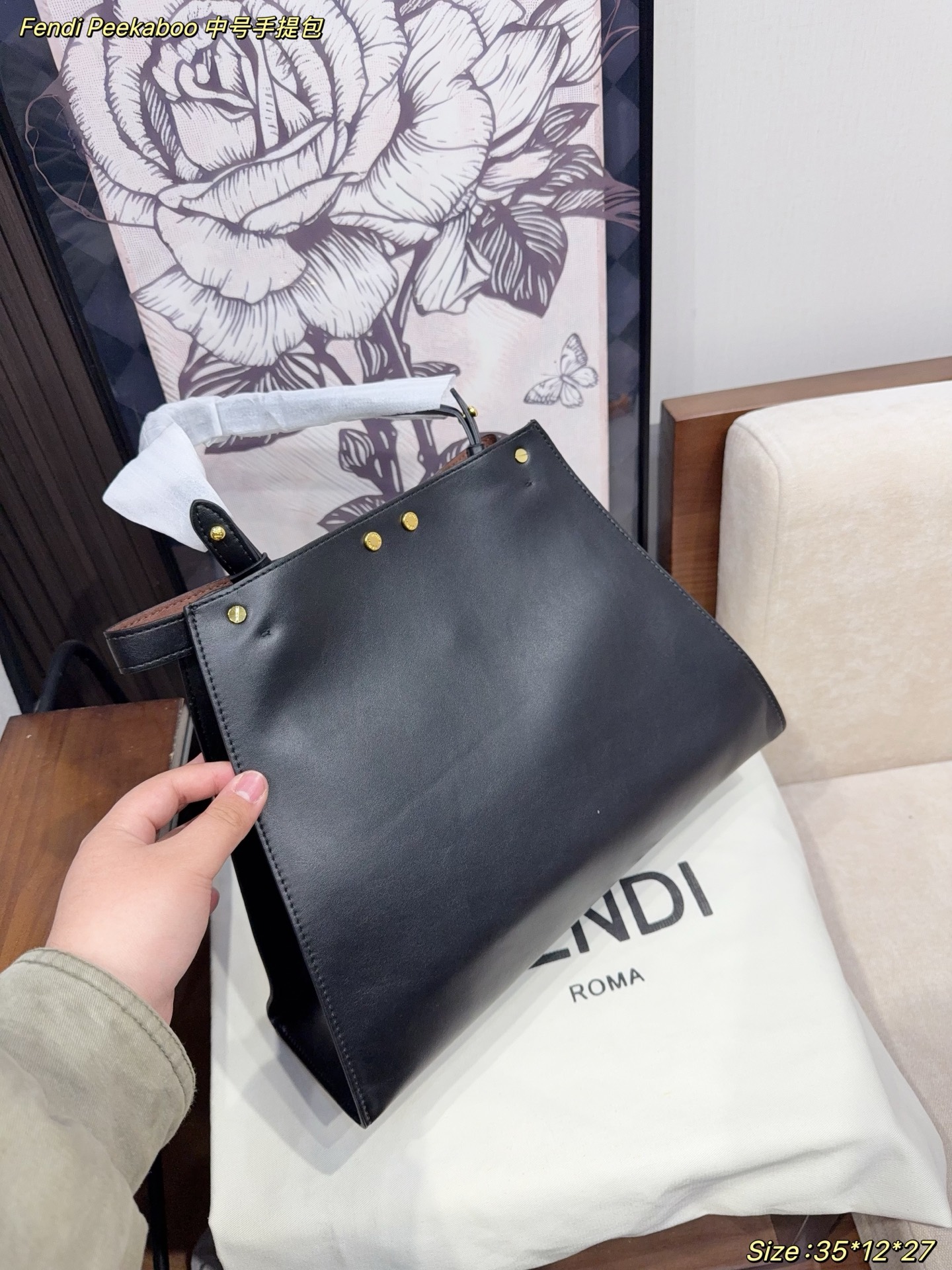 Alternative view of Fendi Handbag 12675