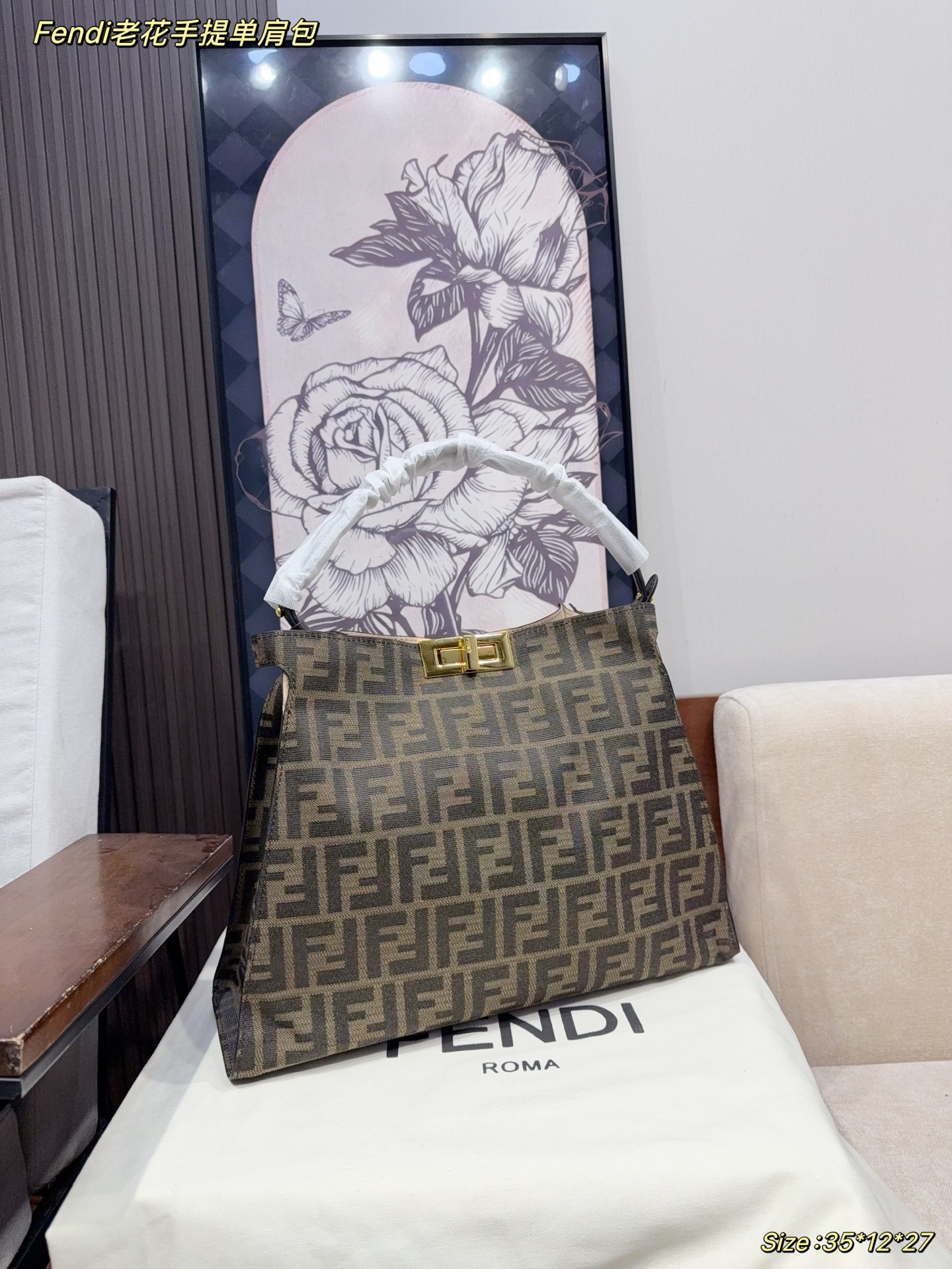 Shoulder Bag 12674