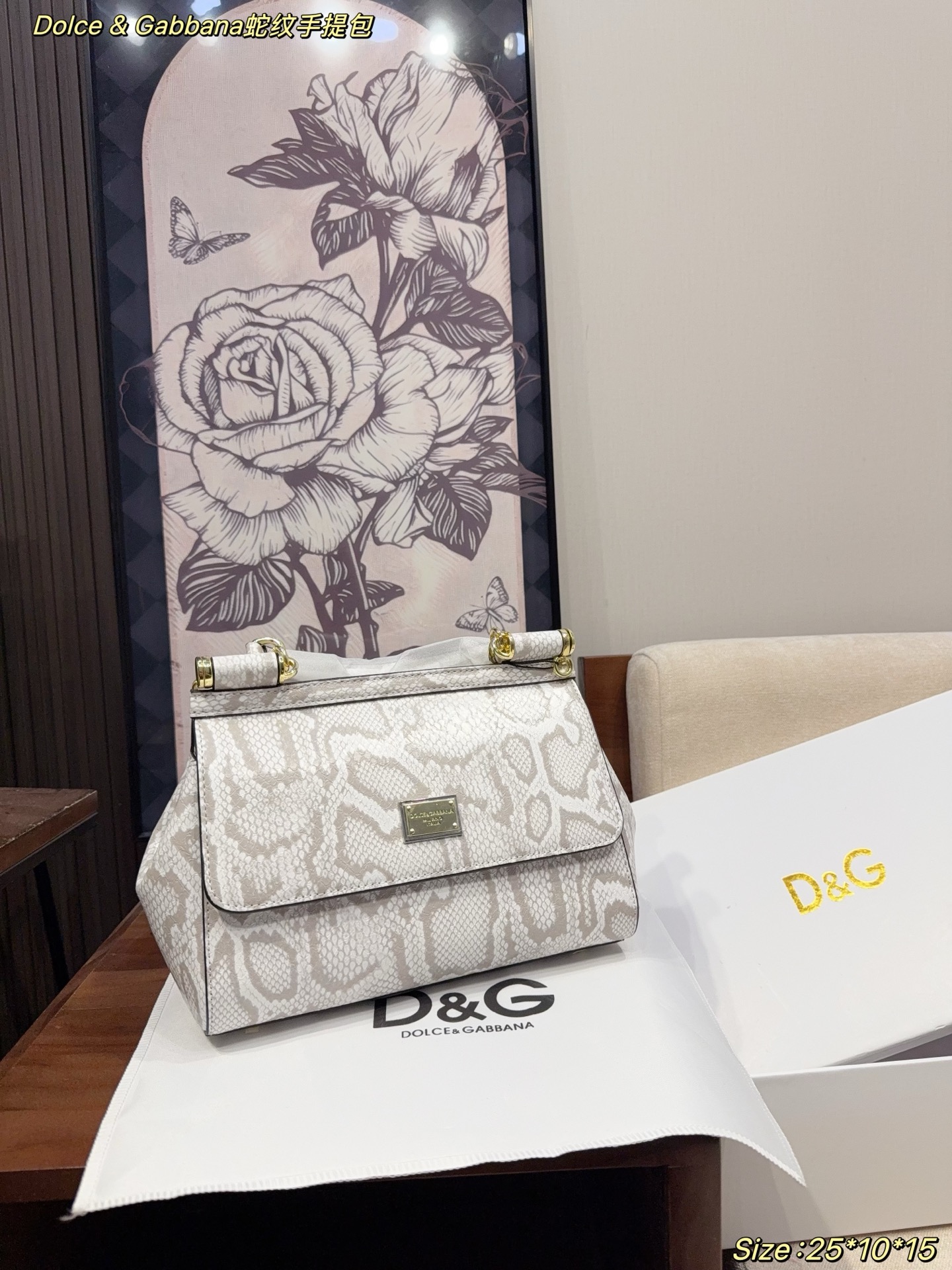Alternative view of Handbag 12678